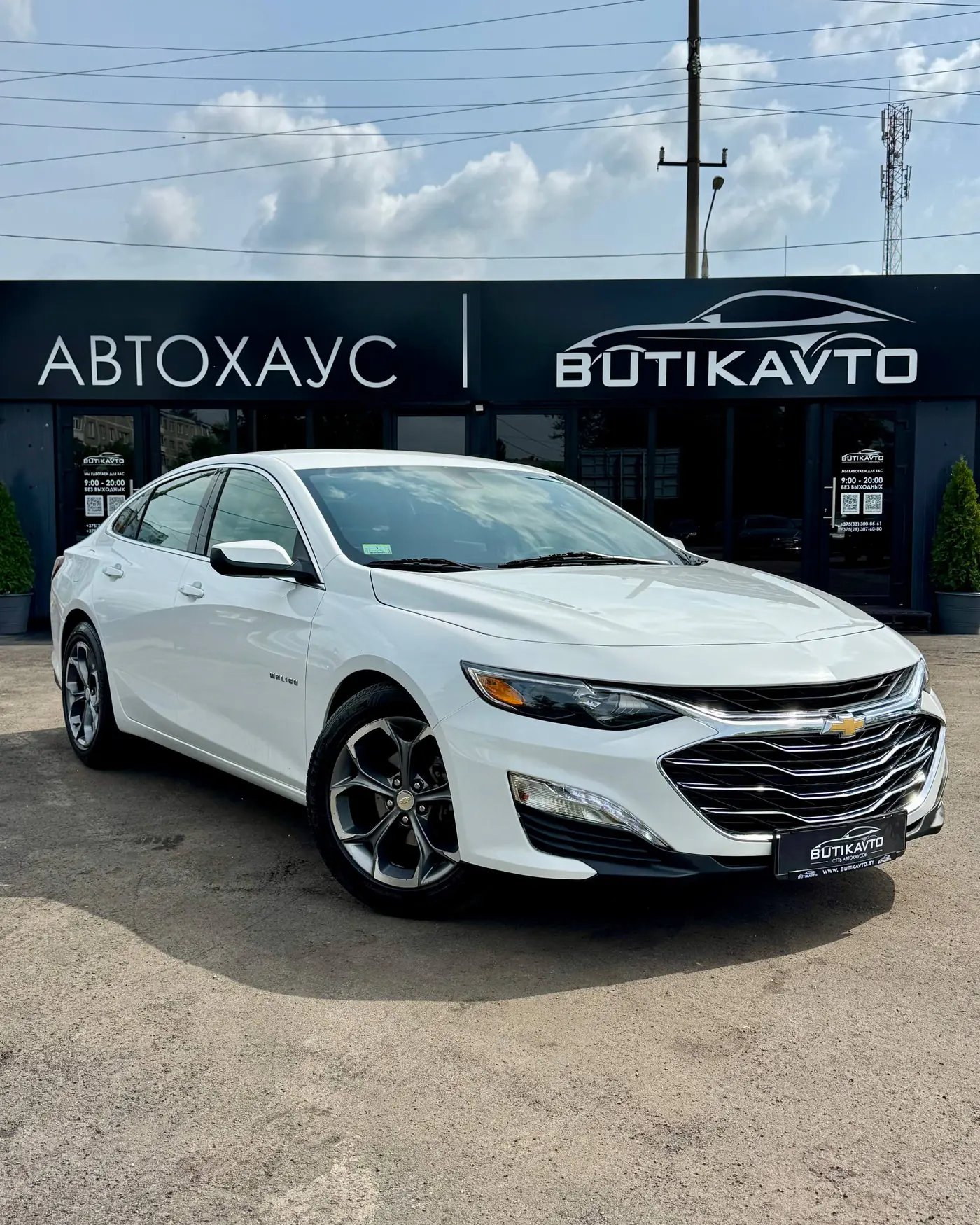 Chevrolet Malibu IX Рестайлинг, 2020