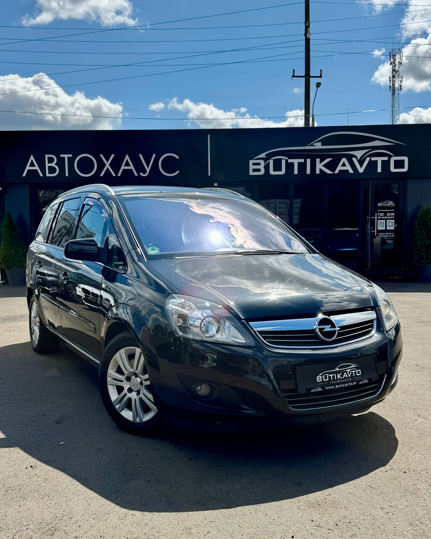 Opel Zafira B Рестайлинг, 2012