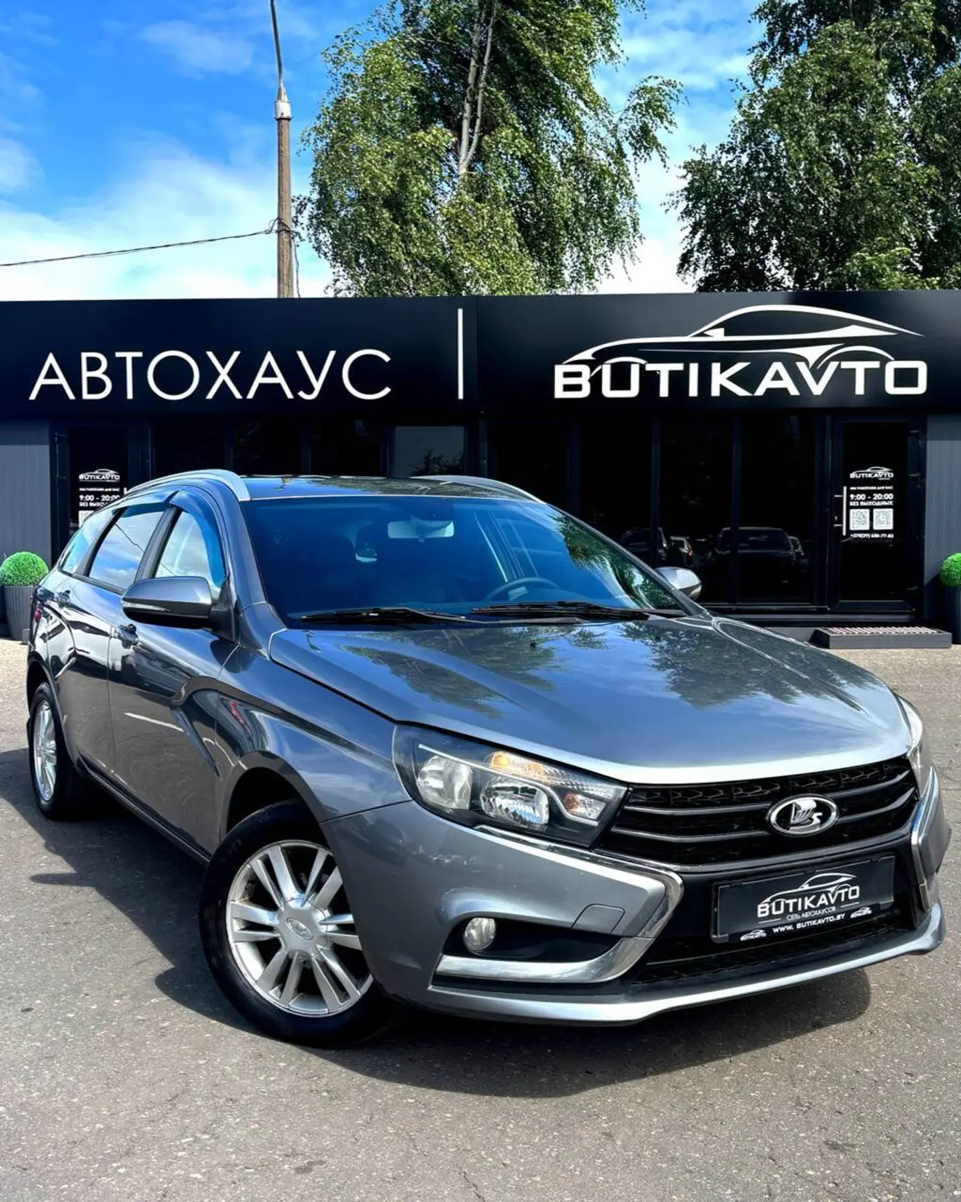 LADA (ВАЗ) Vesta I, 2018