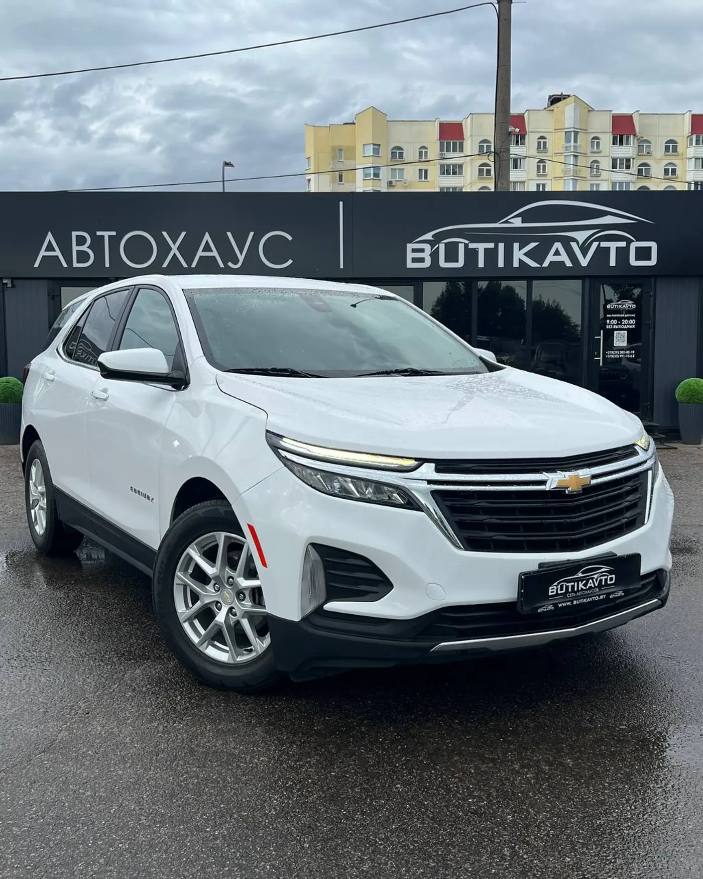 Chevrolet Equinox III Рестайлинг, 2022