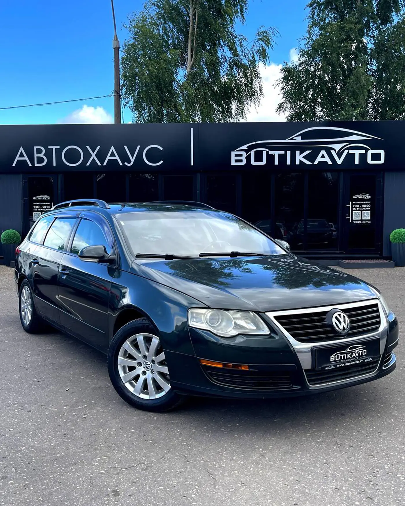 Volkswagen Passat B6, 2006