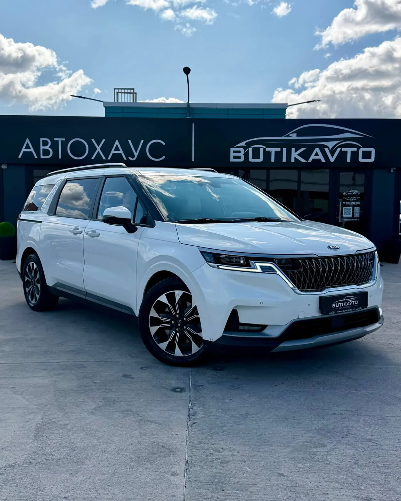 Kia Carnival IV, 2020