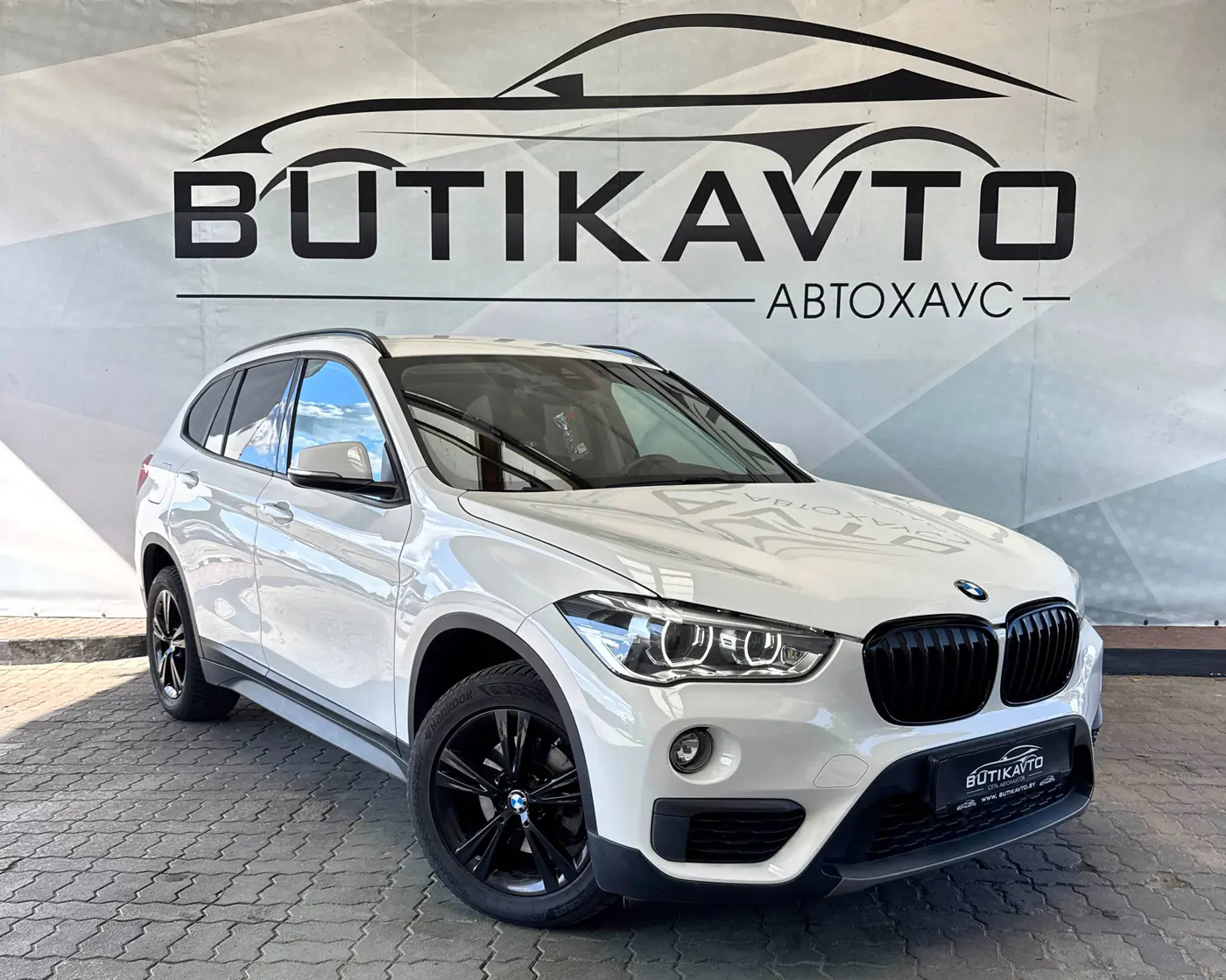 BMW X1 II (F48), 2017