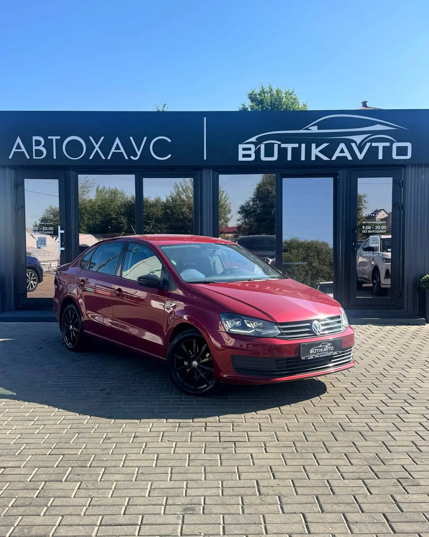 Volkswagen Polo V Рестайлинг, 2019