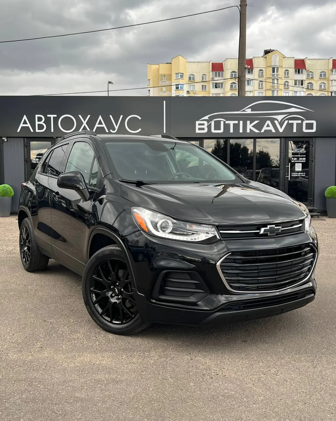 Chevrolet Trax I Рестайлинг, 2022