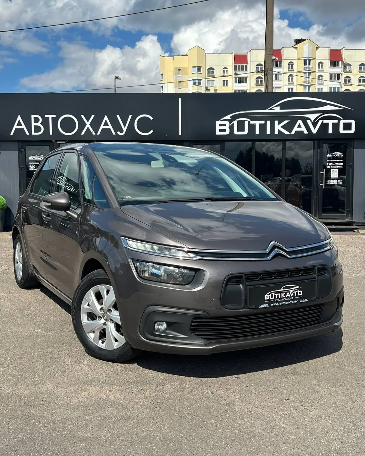 Citroen C4 Picasso II Рестайлинг, 2017