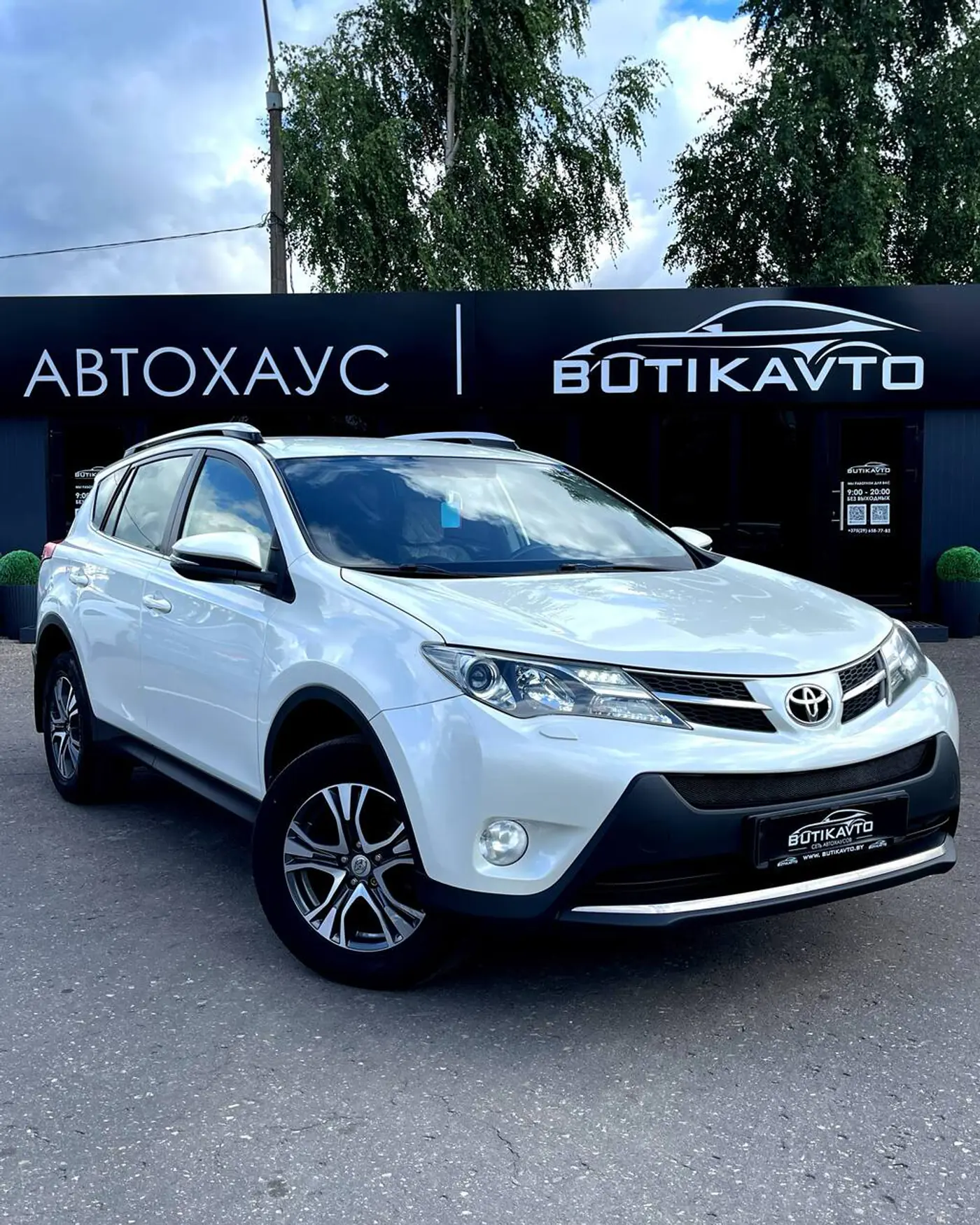 Toyota RAV 4 IV (XA40), 2014