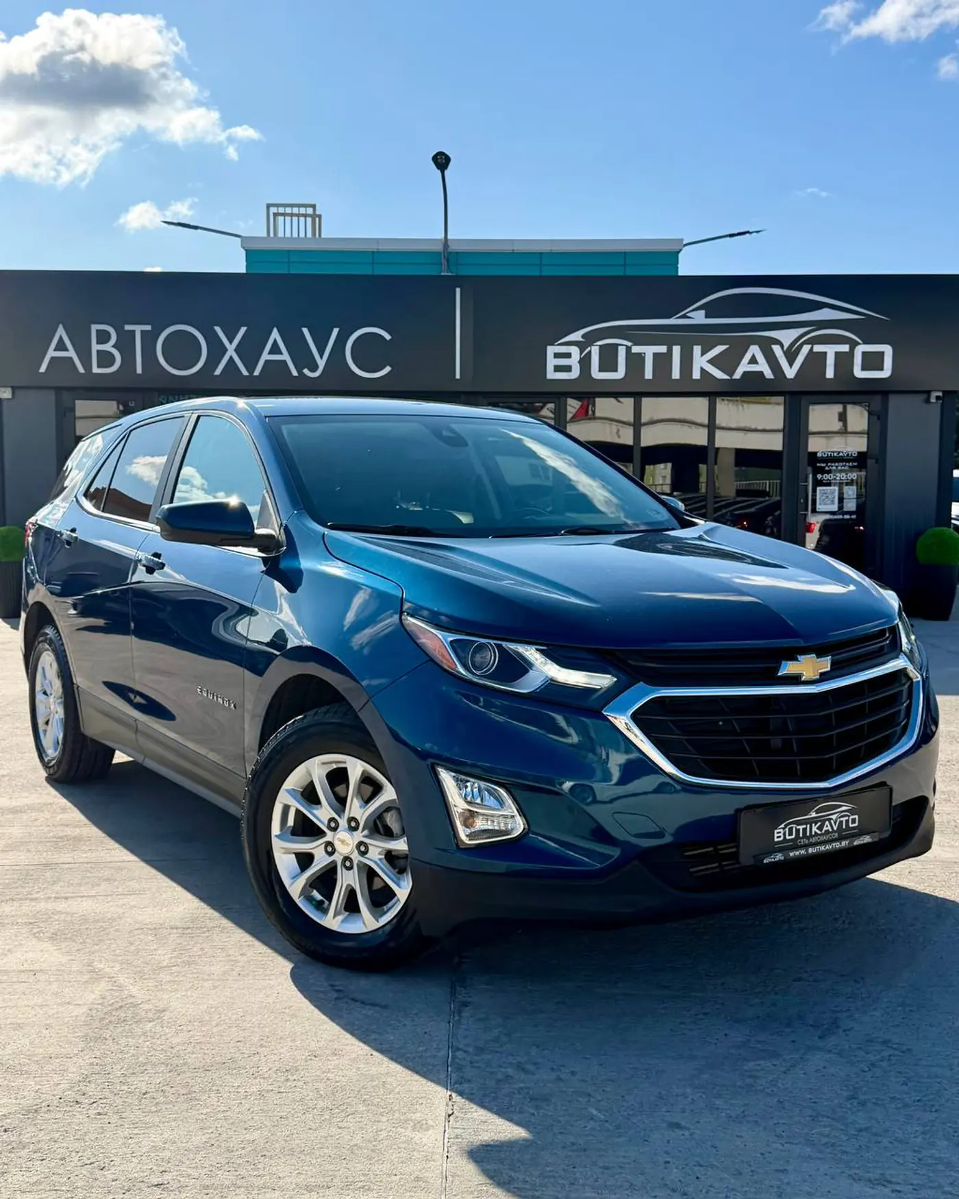Chevrolet Equinox III, 2021