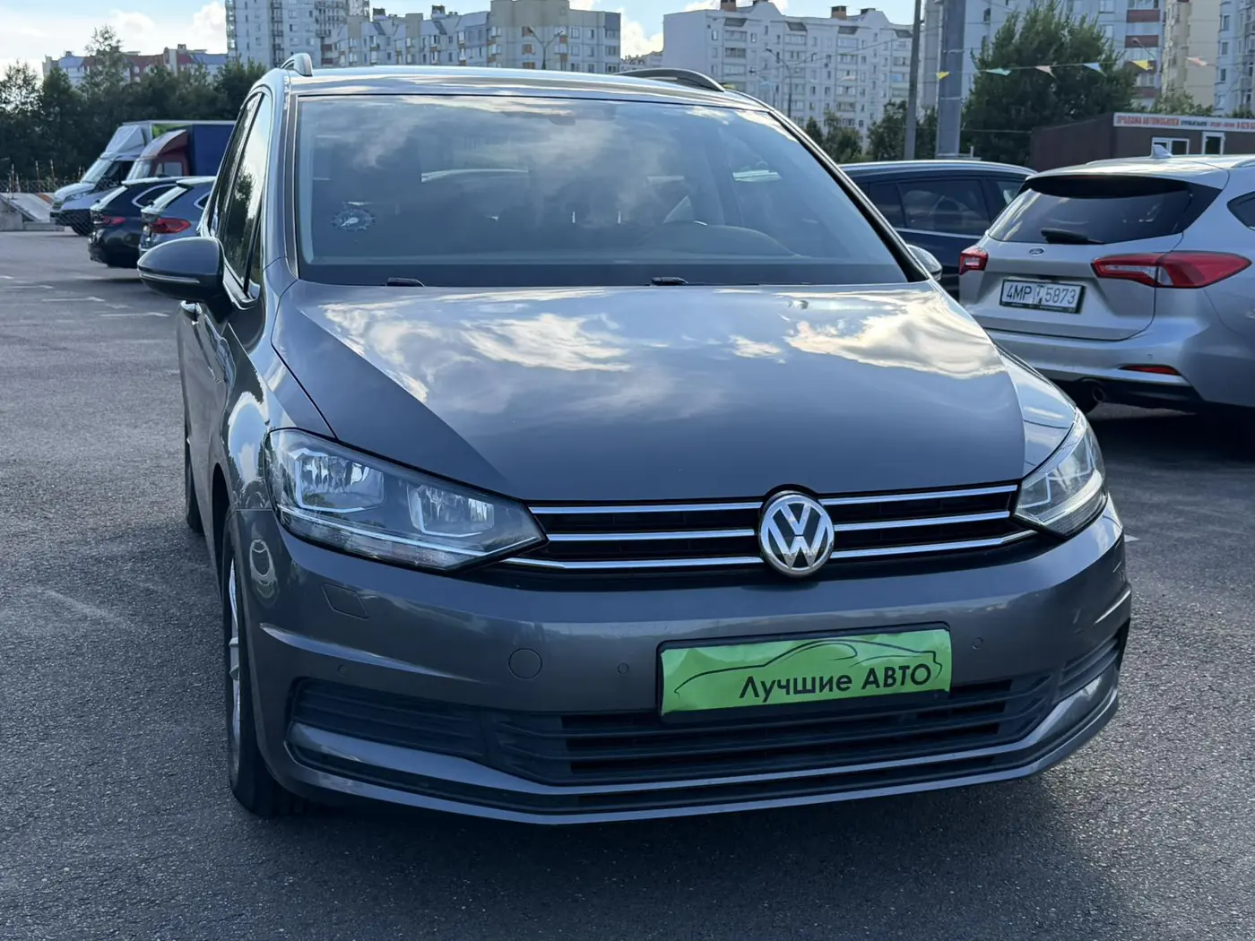 Volkswagen Touran III, 2015