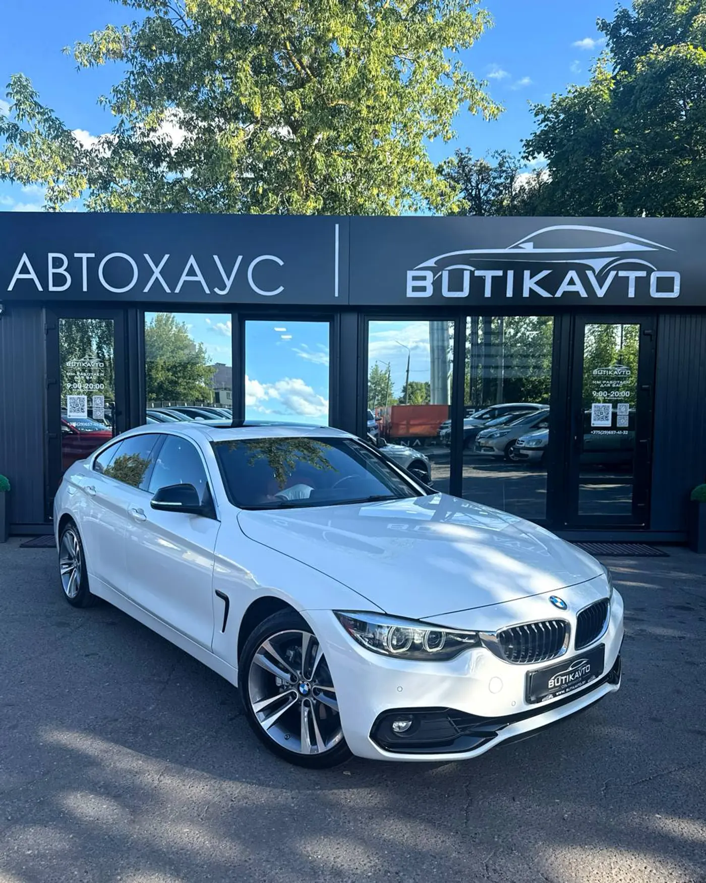 BMW 4 series F32/F33/F36 Рестайлинг, 2018