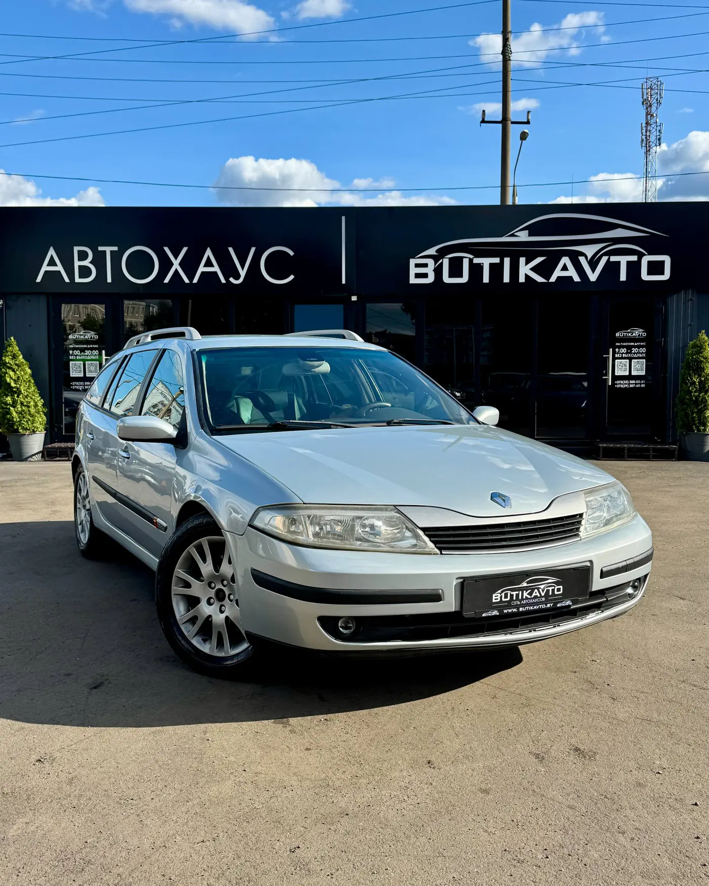 Renault Laguna II, 2002