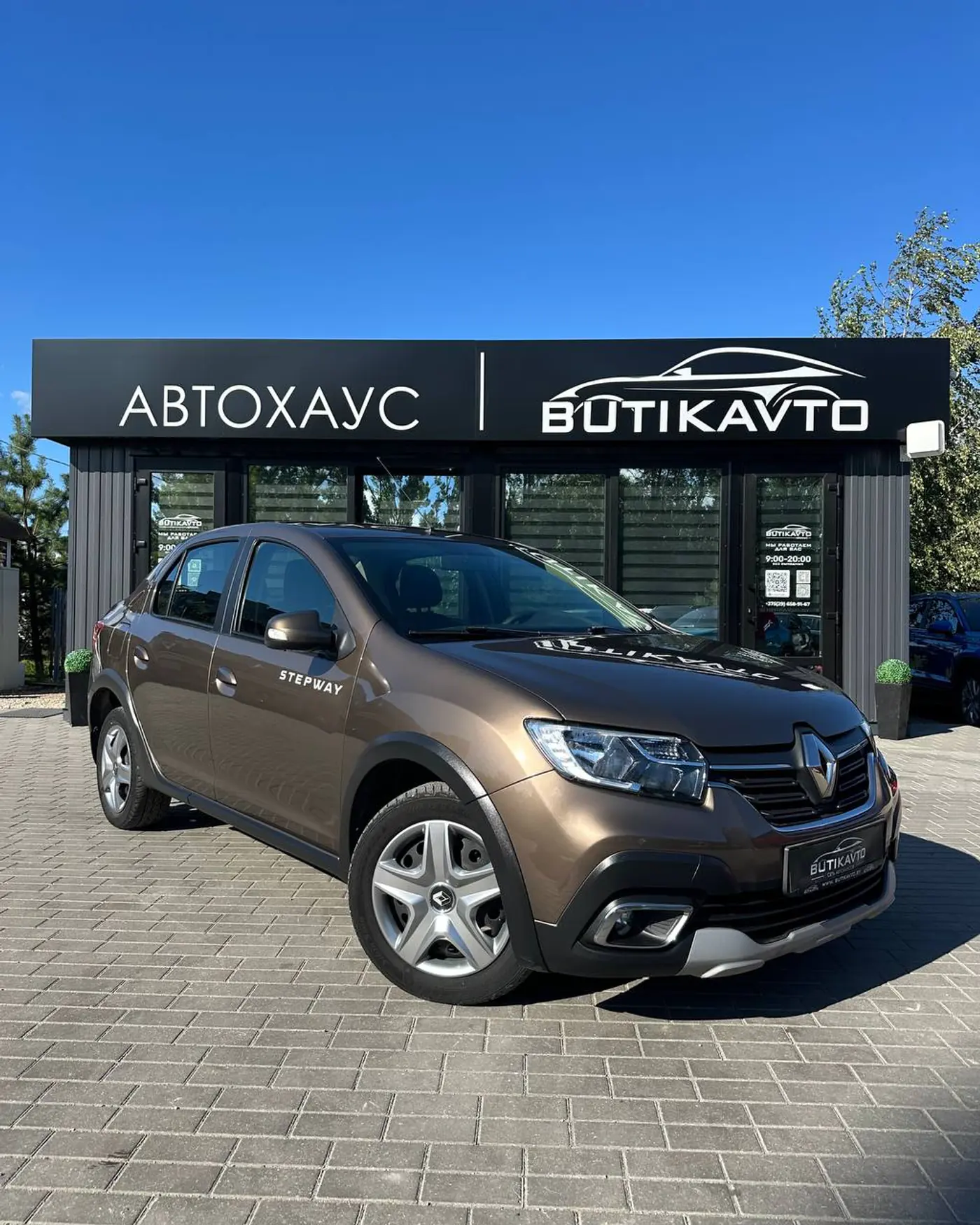 Renault Logan II Рестайлинг, 2019
