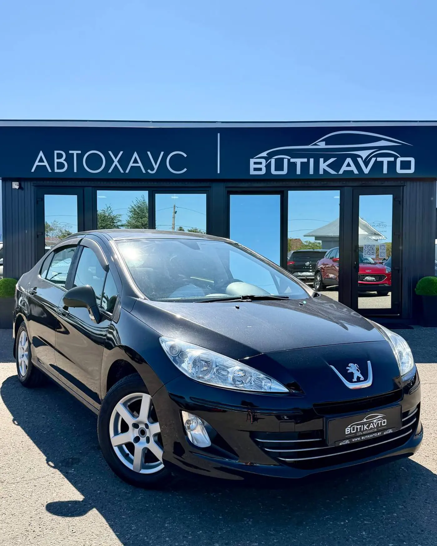 Peugeot 408 I, 2013