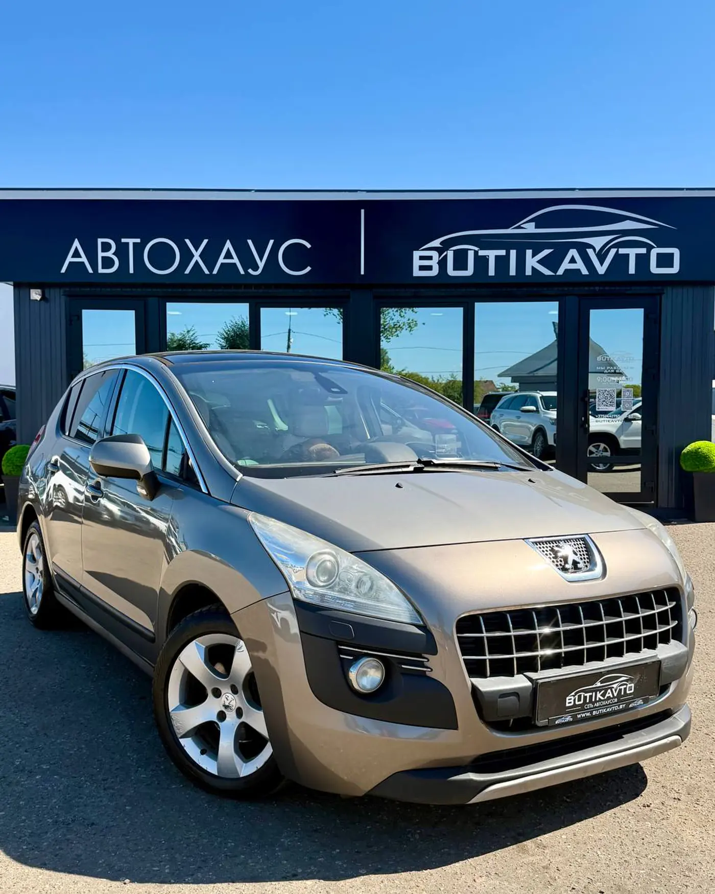 Peugeot 3008 I, 2012
