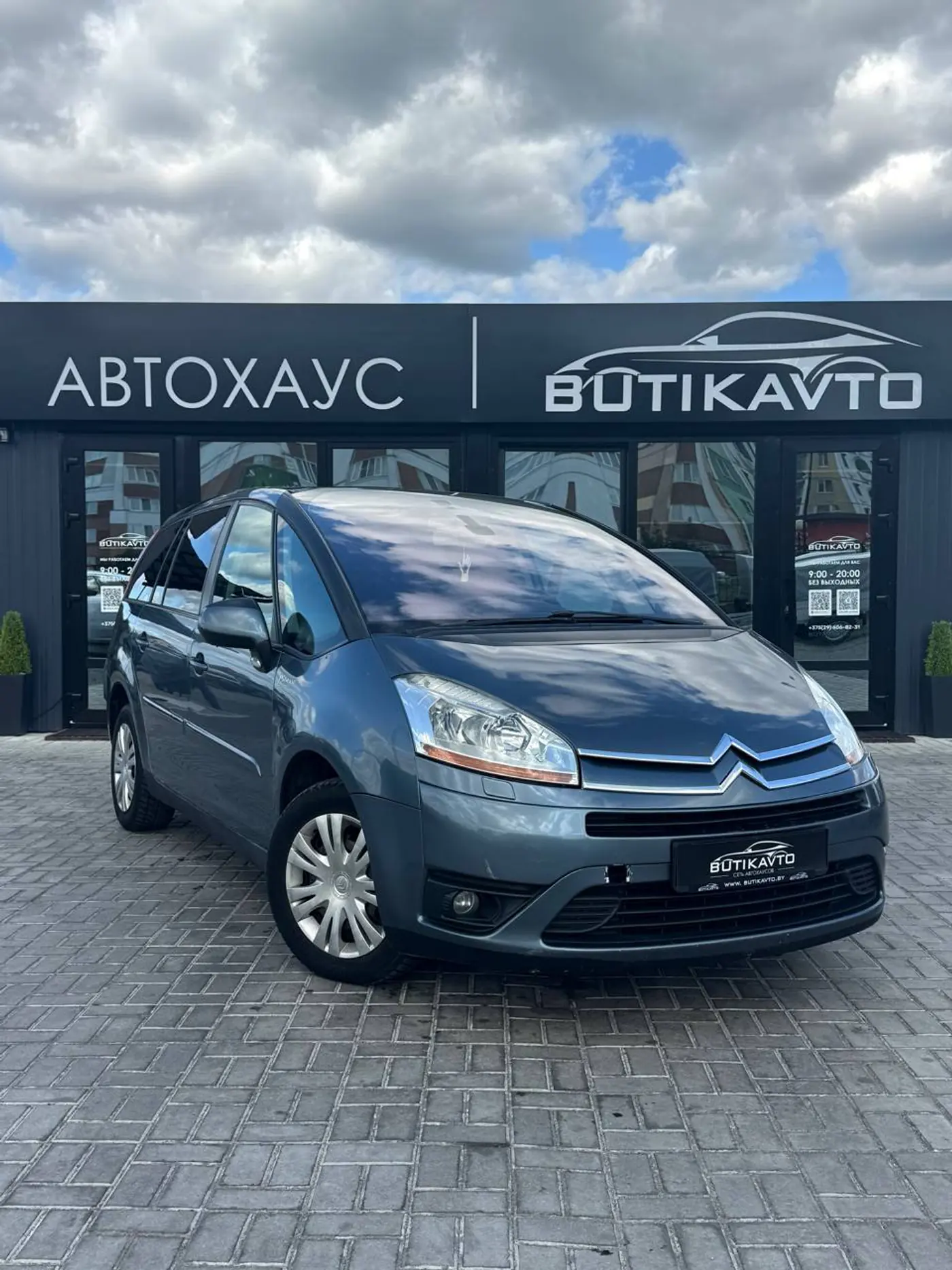 Citroen C4 Picasso I, 2009
