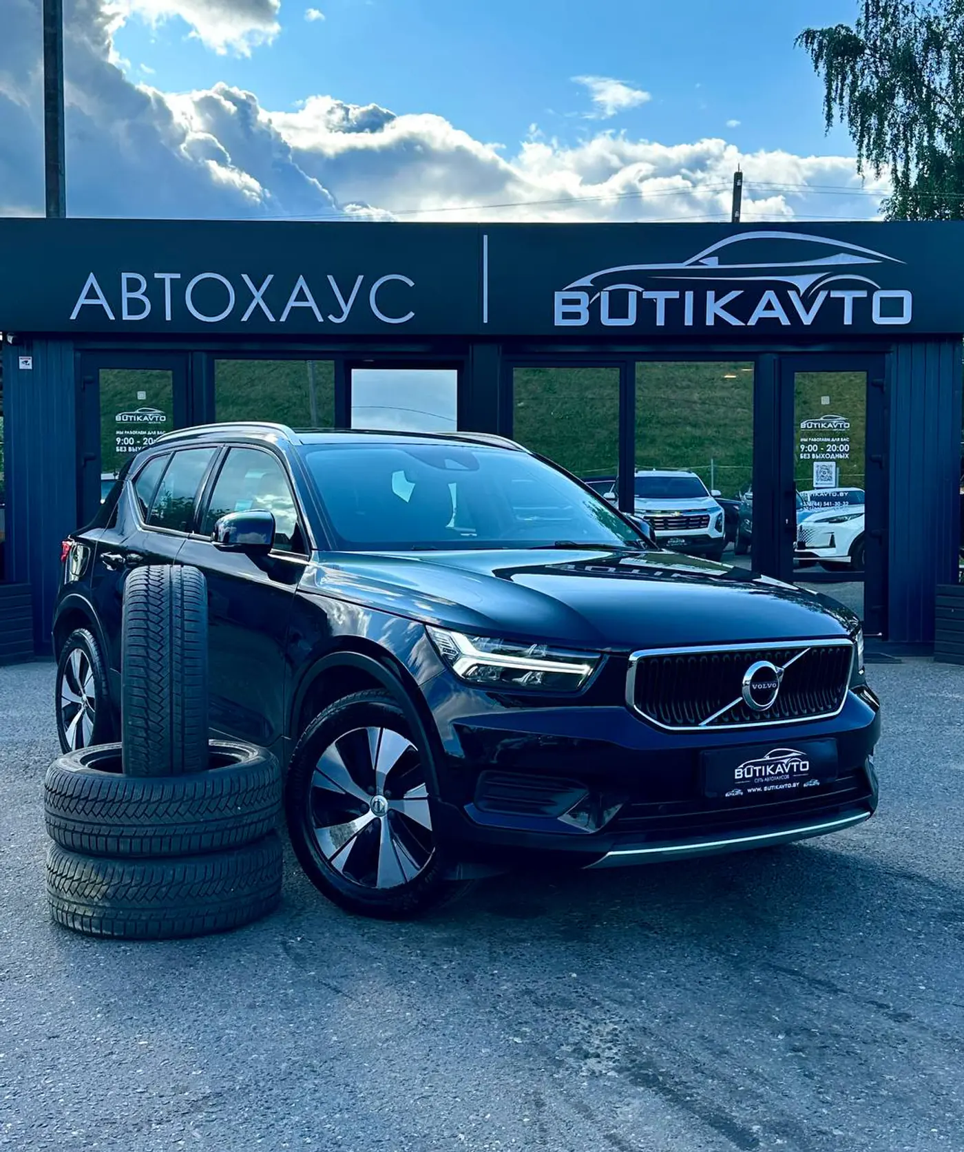 Volvo XC40 I, 2019