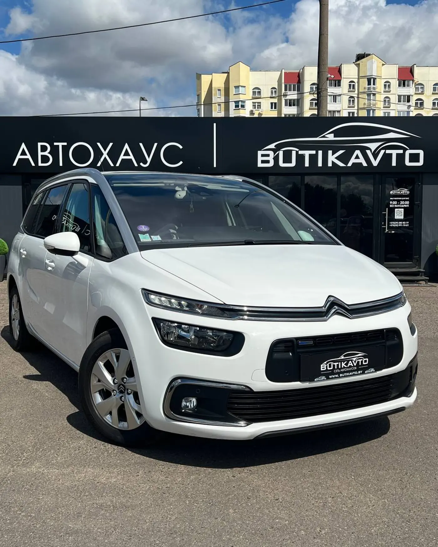 Citroen C4 Picasso II Рестайлинг, 2017