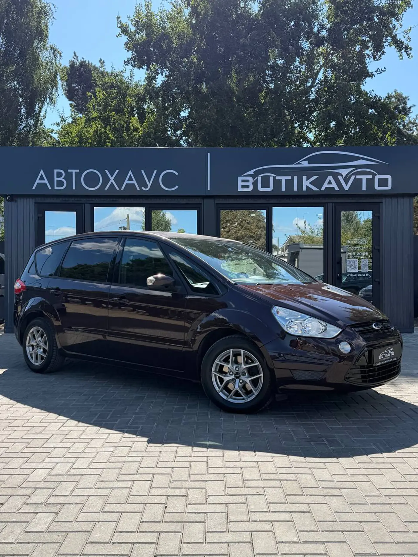 Ford S-MAX I Рестайлинг, 2011
