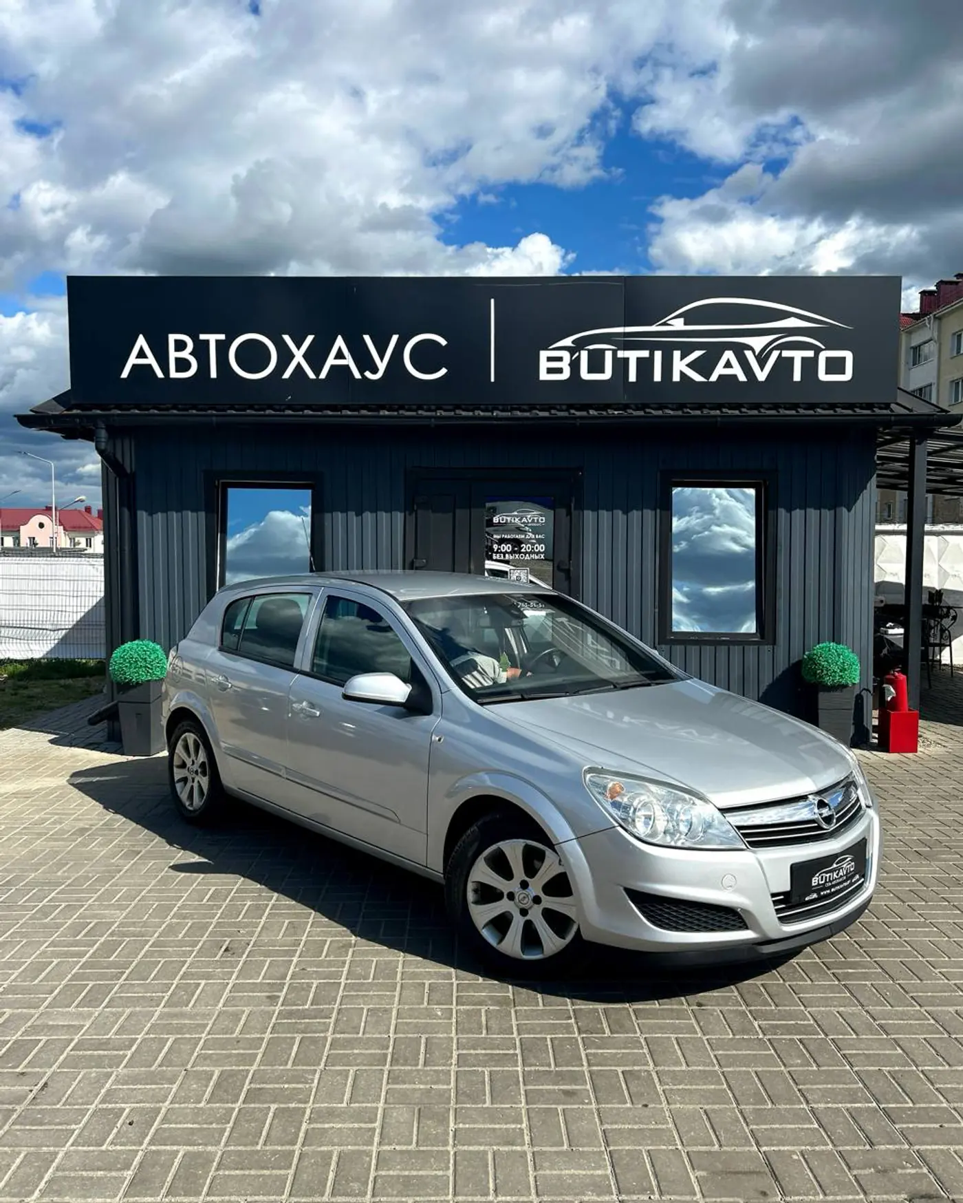 Opel Astra H Рестайлинг, 2009