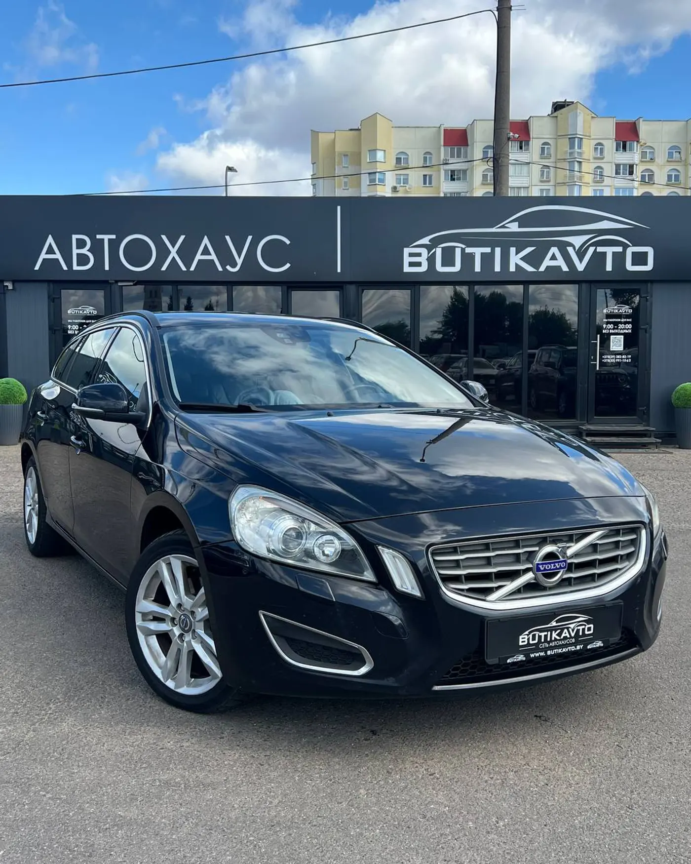 Volvo V60 I, 2011