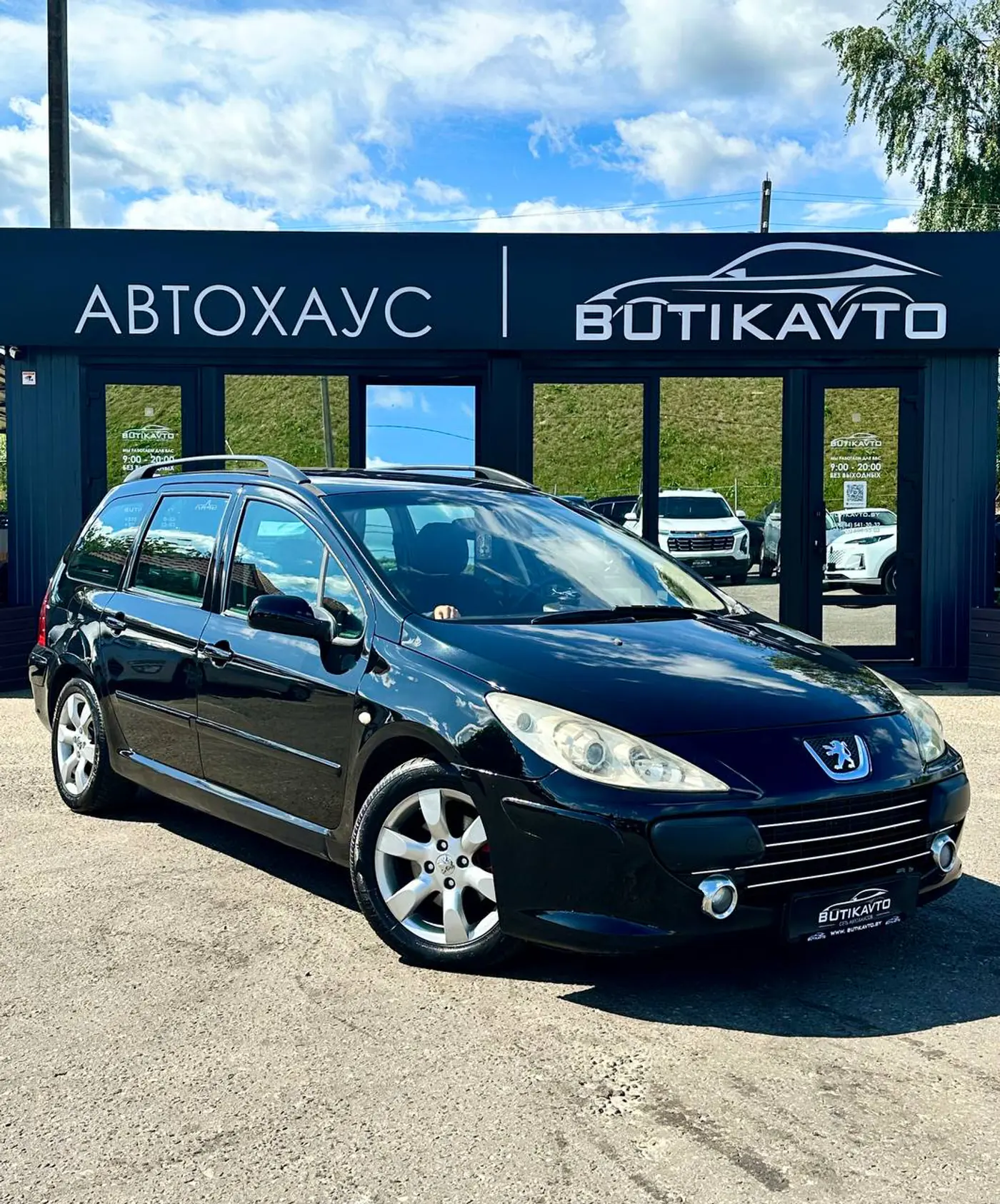 Peugeot 307 I Рестайлинг, 2007