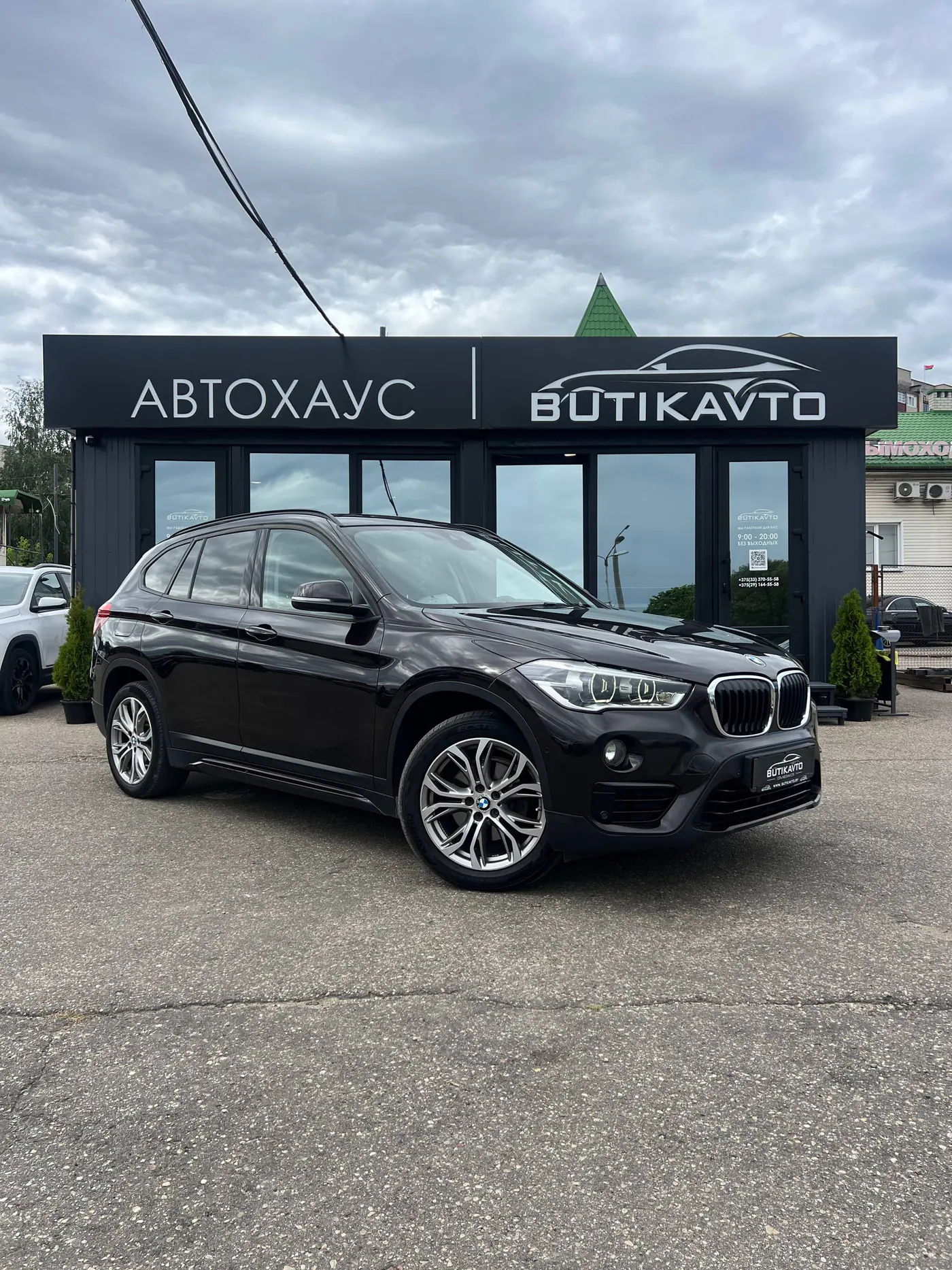 BMW X1 II (F48), 2017