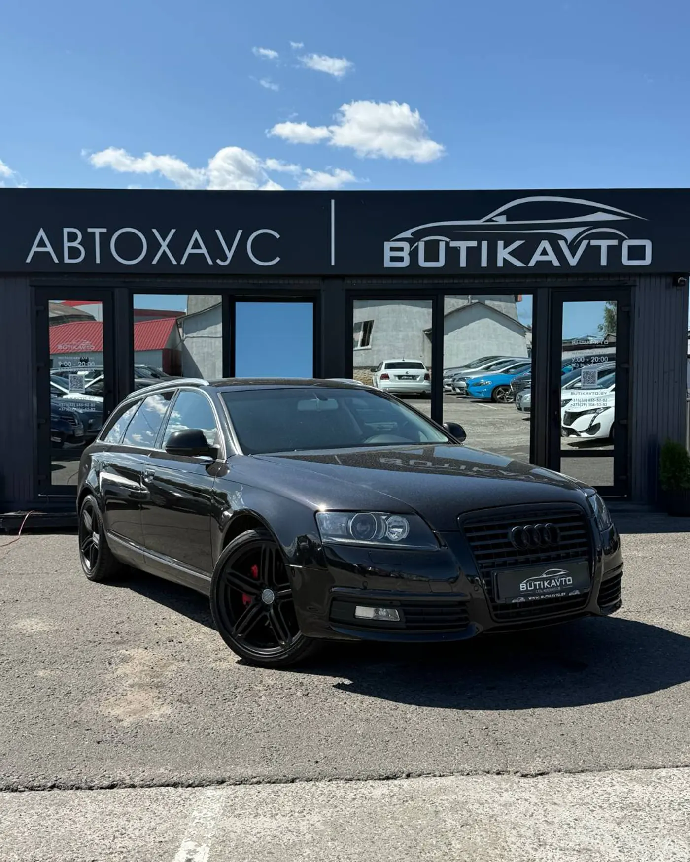 Audi A6 III (C6) Рестайлинг, 2008