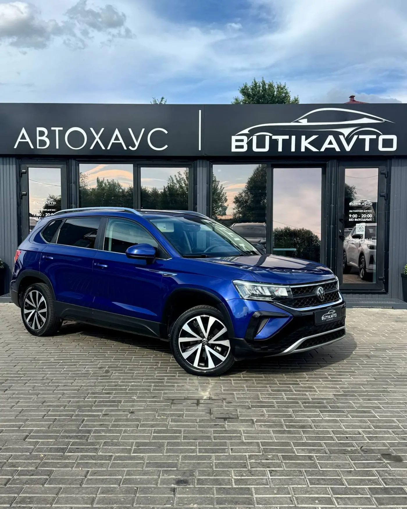 Volkswagen Taos I, 2023