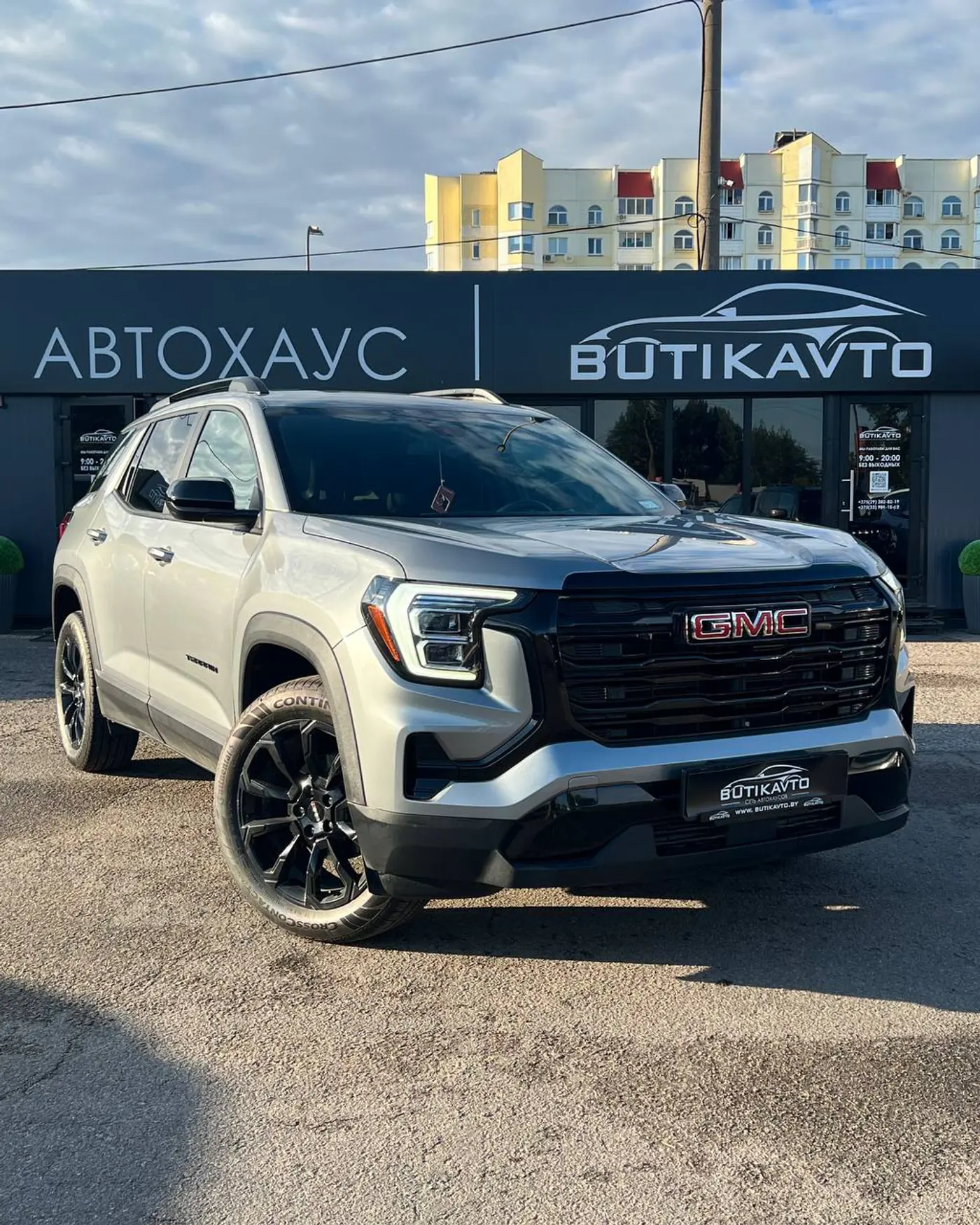 GMC Terrain III, 2025