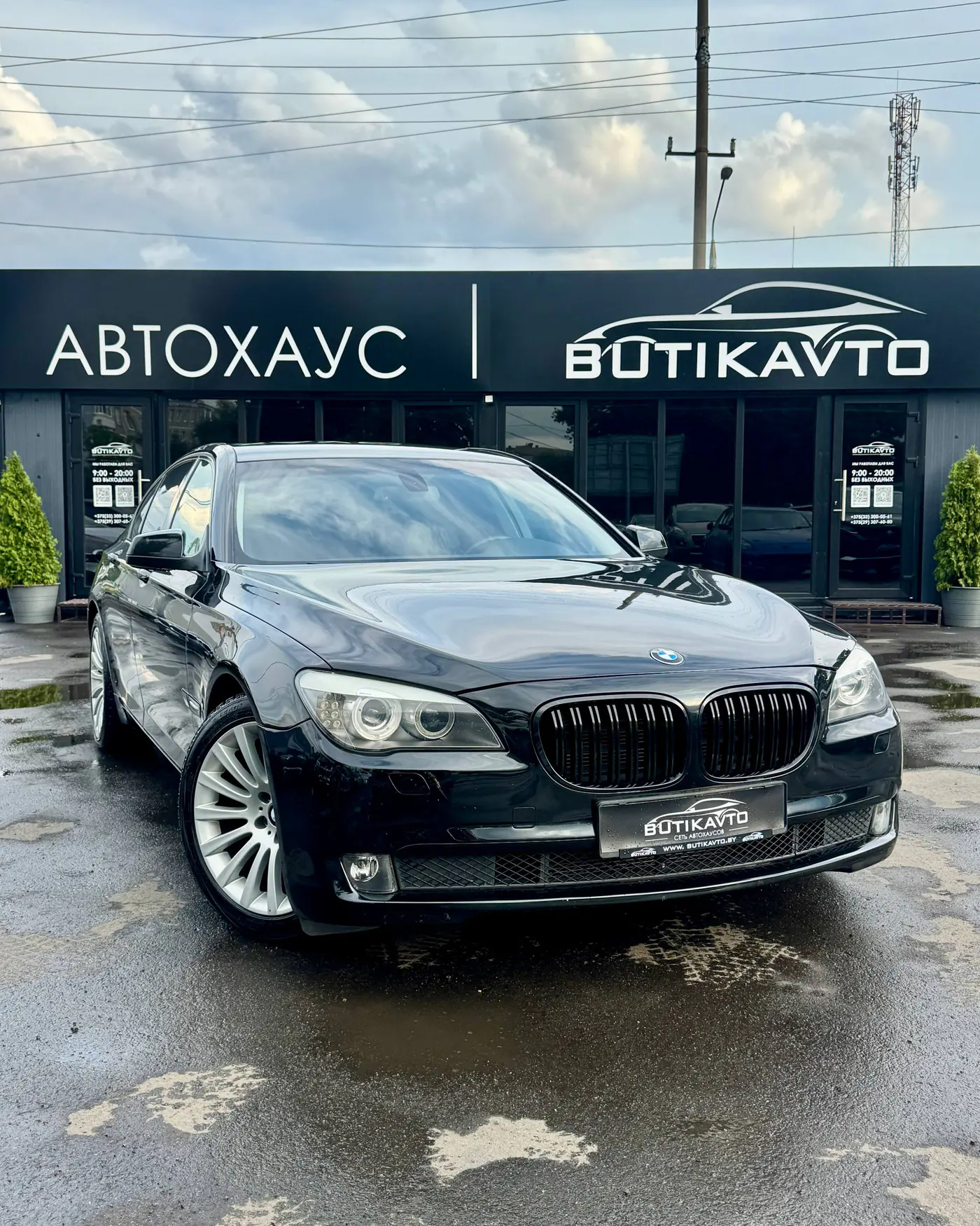 BMW 7 series V (F01/F02/F04), 2009