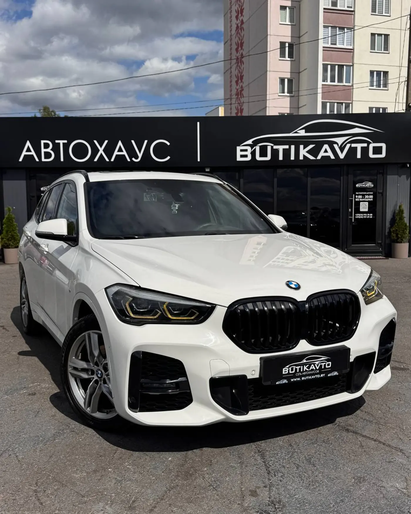 BMW X1 II (F48) Рестайлинг, 2020