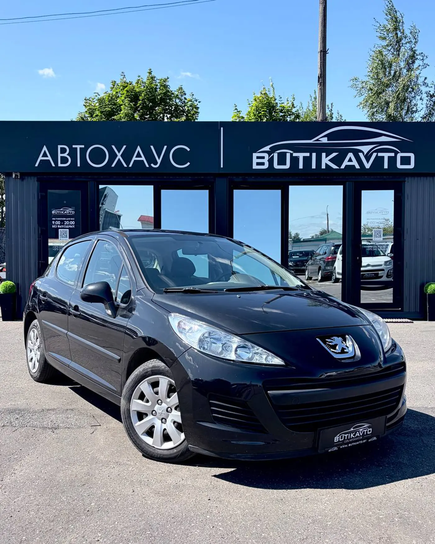 Peugeot 207 I Рестайлинг, 2010