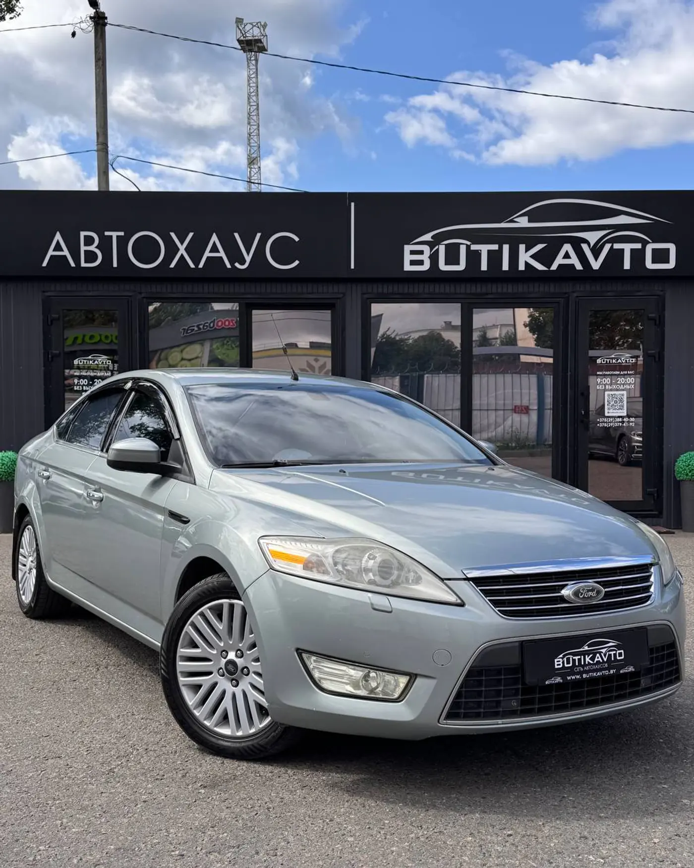 Ford Mondeo IV, 2007
