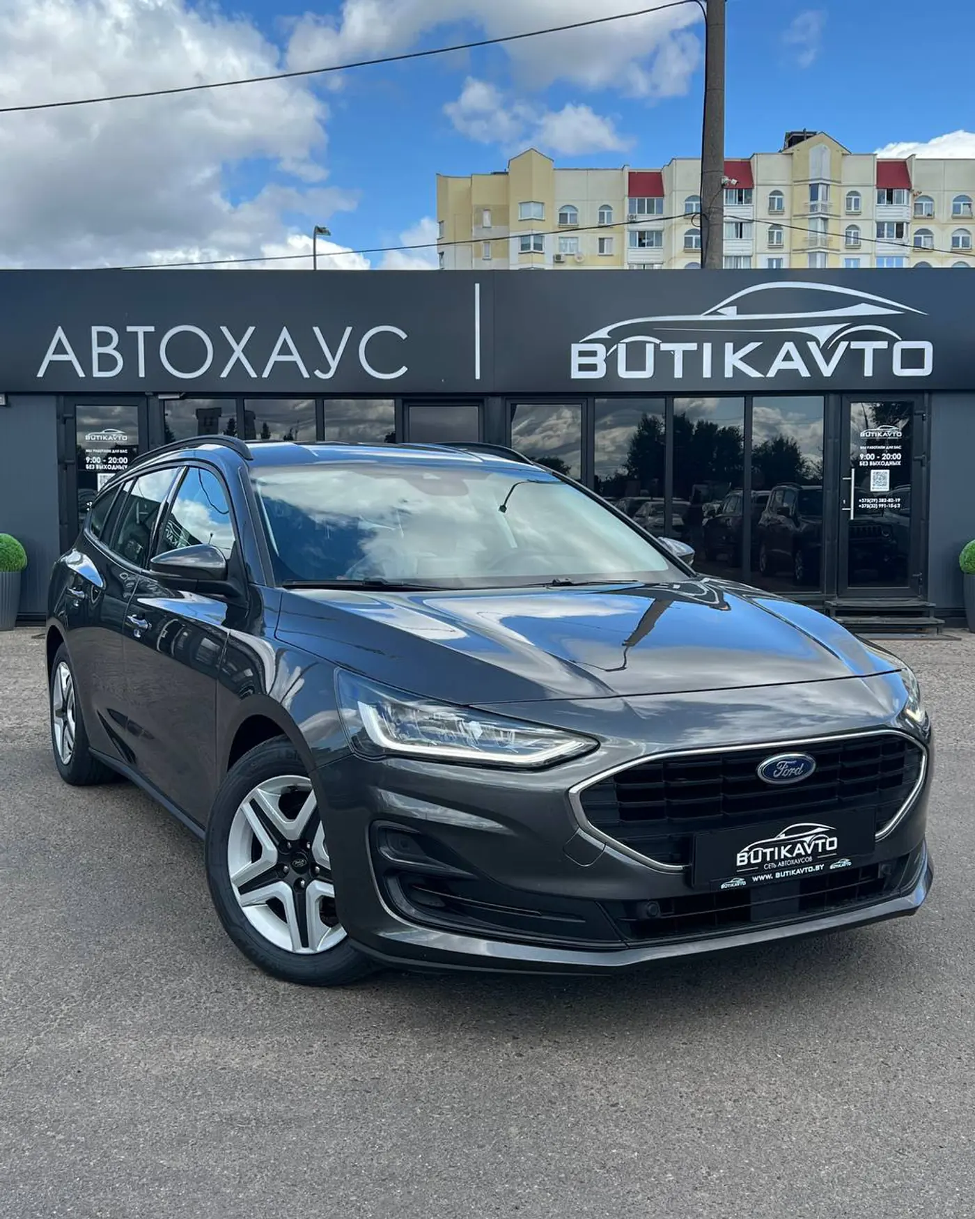 Ford Focus IV Рестайлинг, 2022