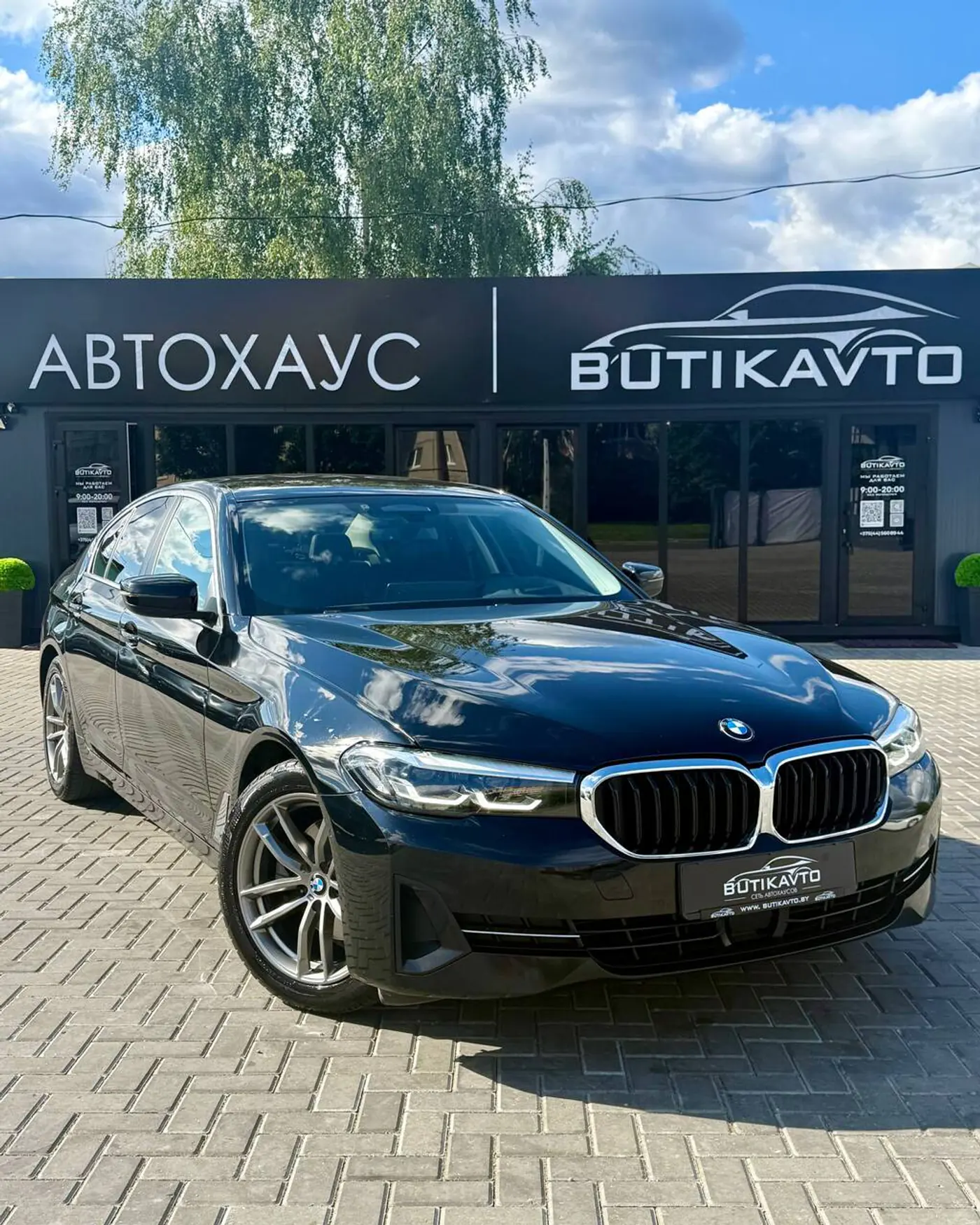 BMW 5 series VII (G30/G31) Рестайлинг, 2022