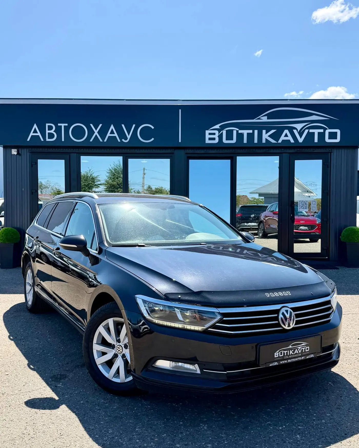 Volkswagen Passat B8, 2015