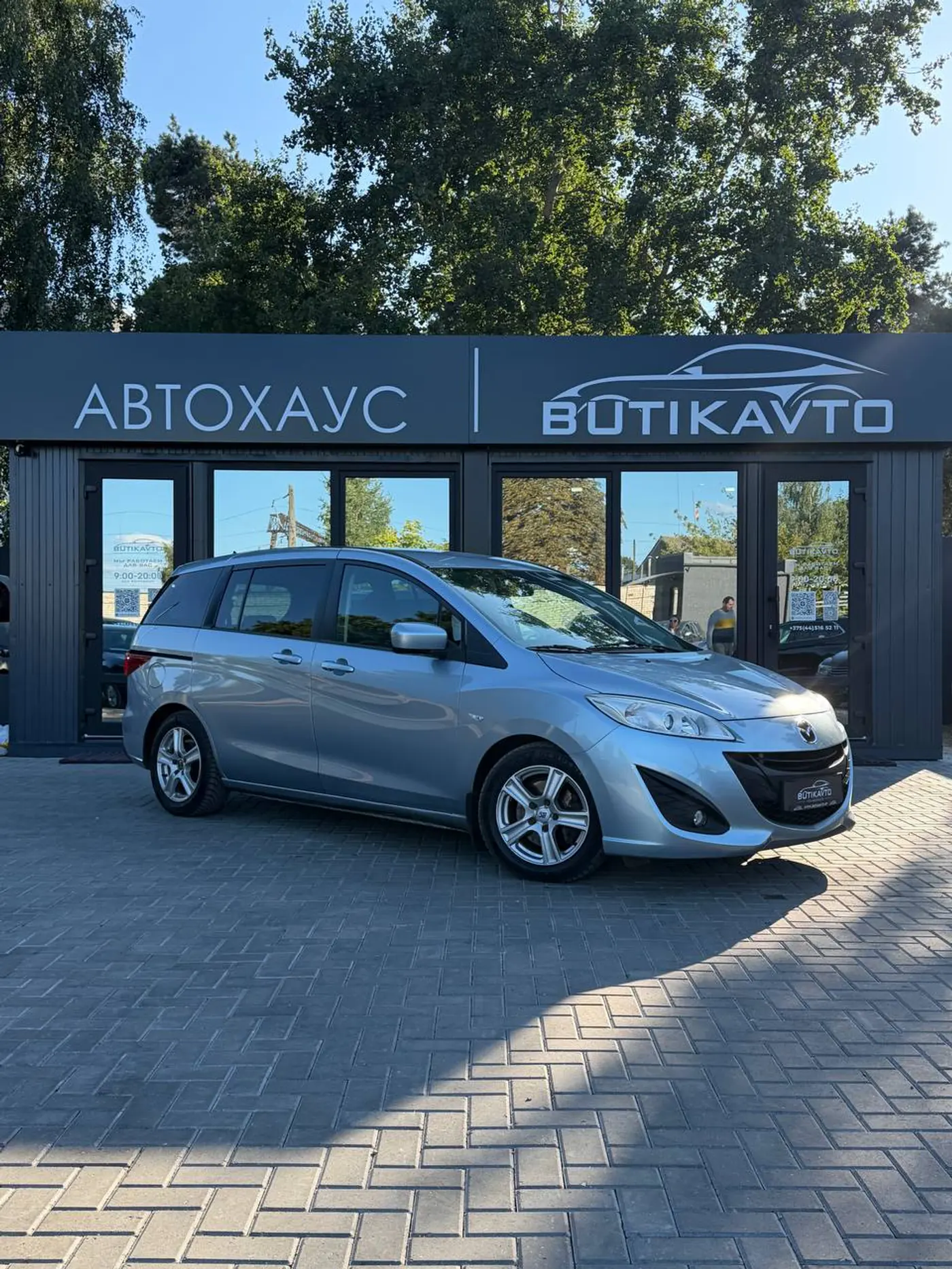 Mazda 5 II (CW), 2010
