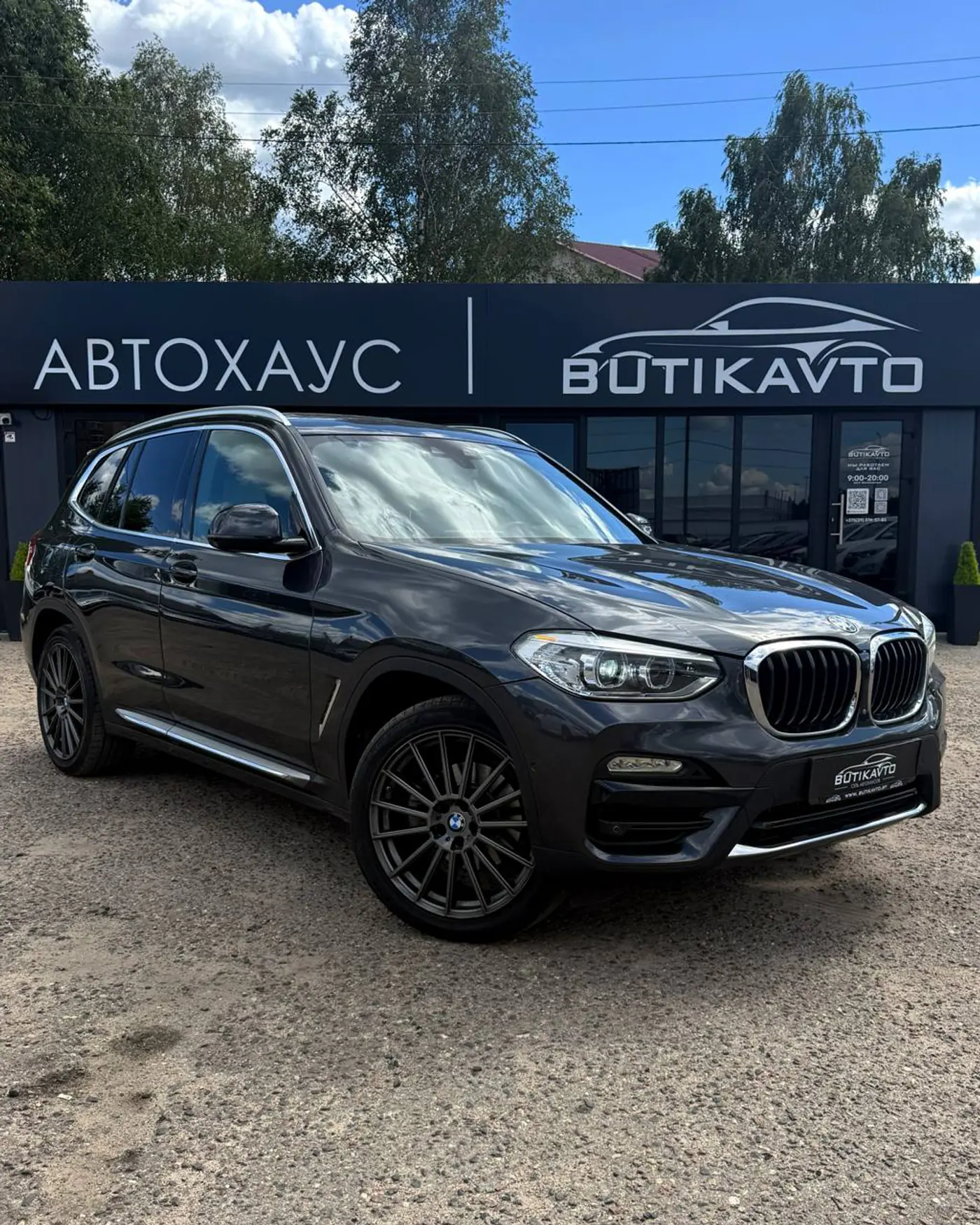 BMW X3 III (G01), 2020