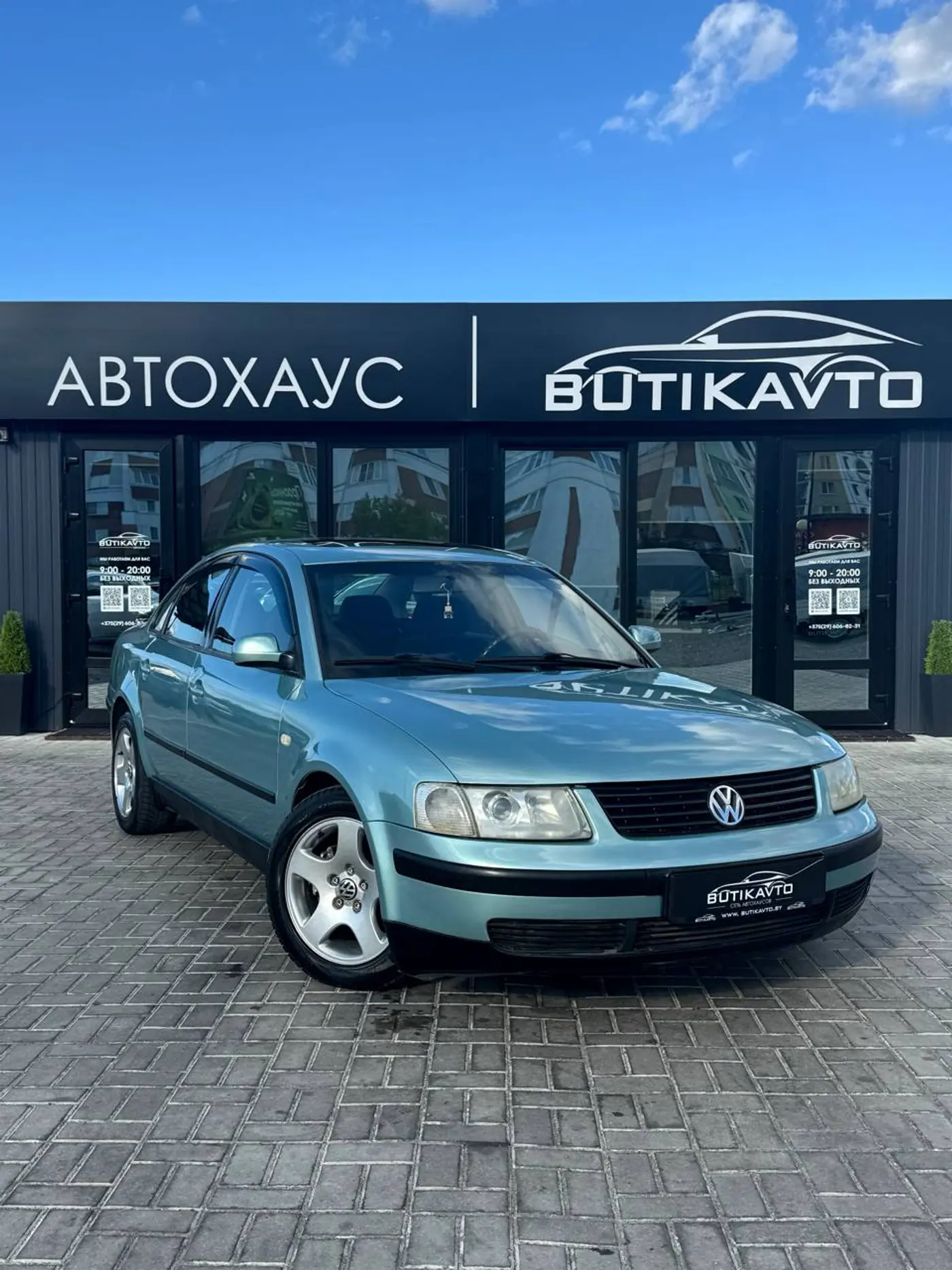 Volkswagen Passat B5, 1999