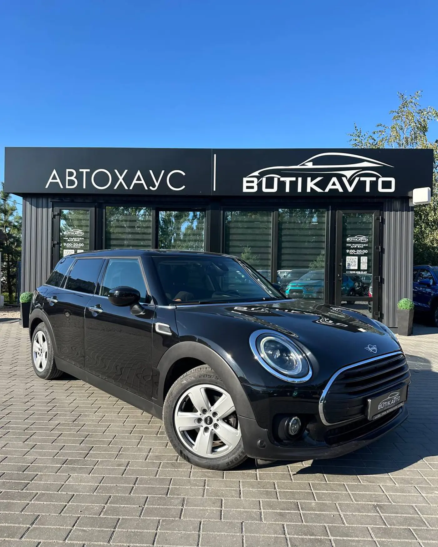 MINI Clubman II Рестайлинг, 2021