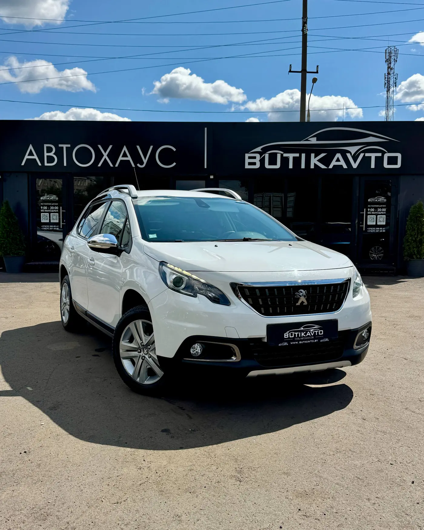 Peugeot 2008 I Рестайлинг, 2017