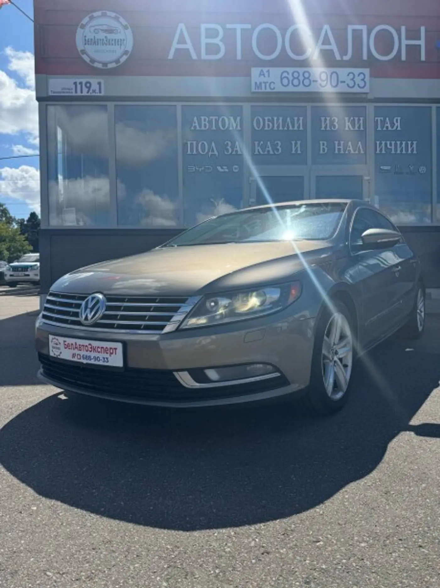 Volkswagen Passat CC I Рестайлинг, 2013