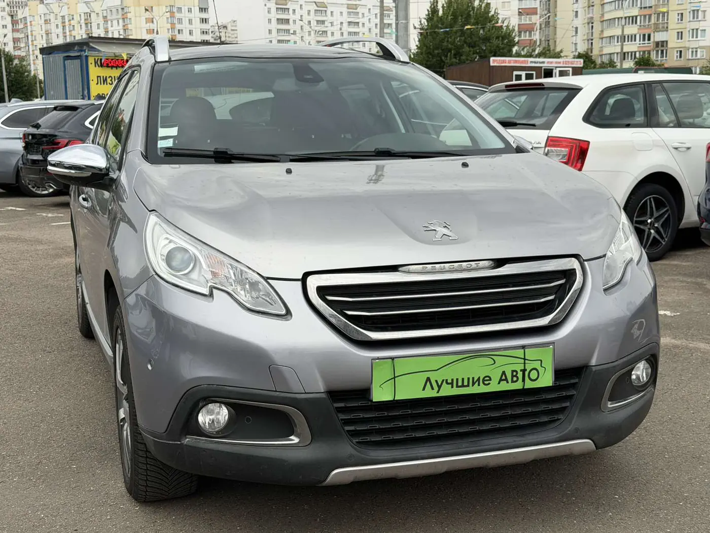 Peugeot 2008 I, 2016