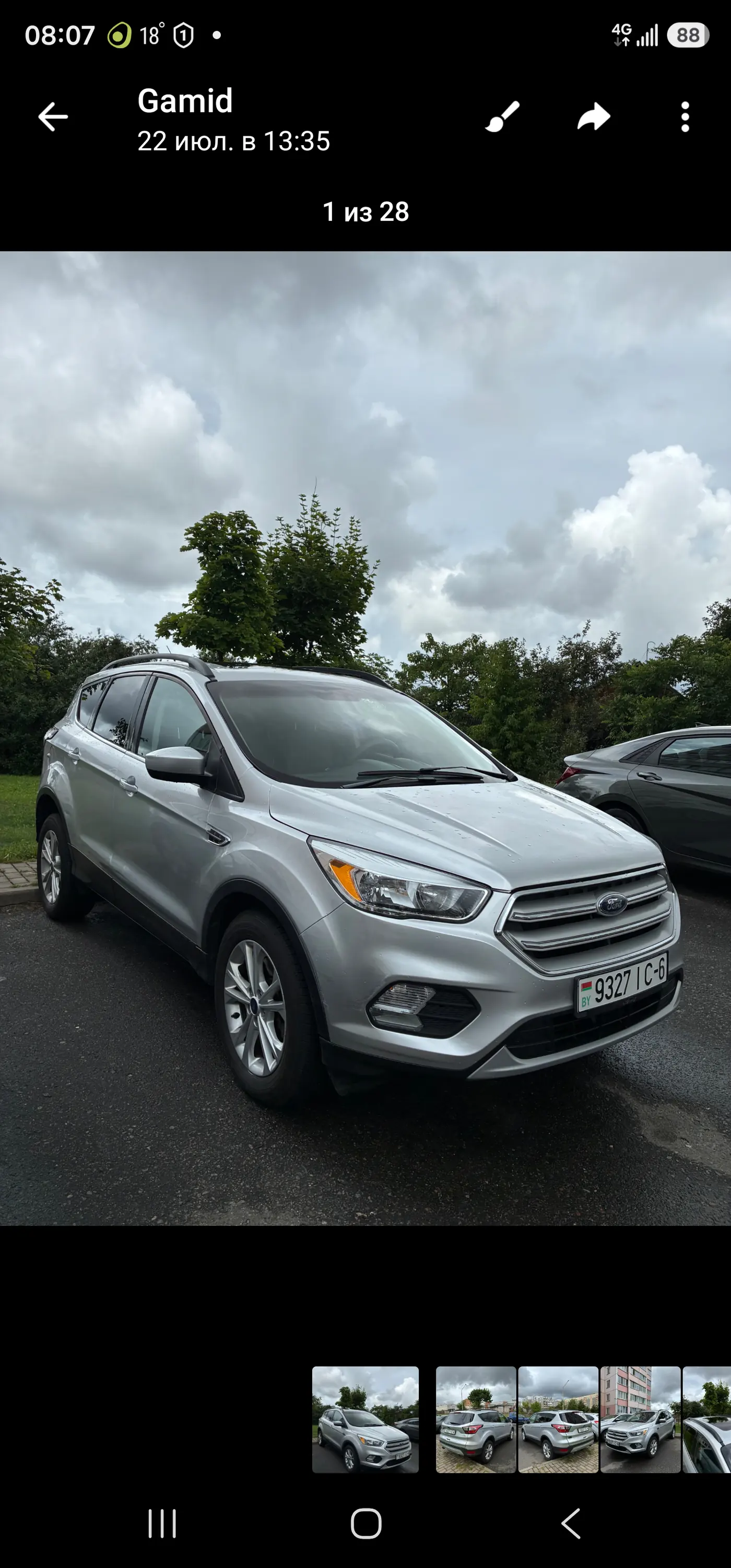 Ford Escape III Рестайлинг, 2018