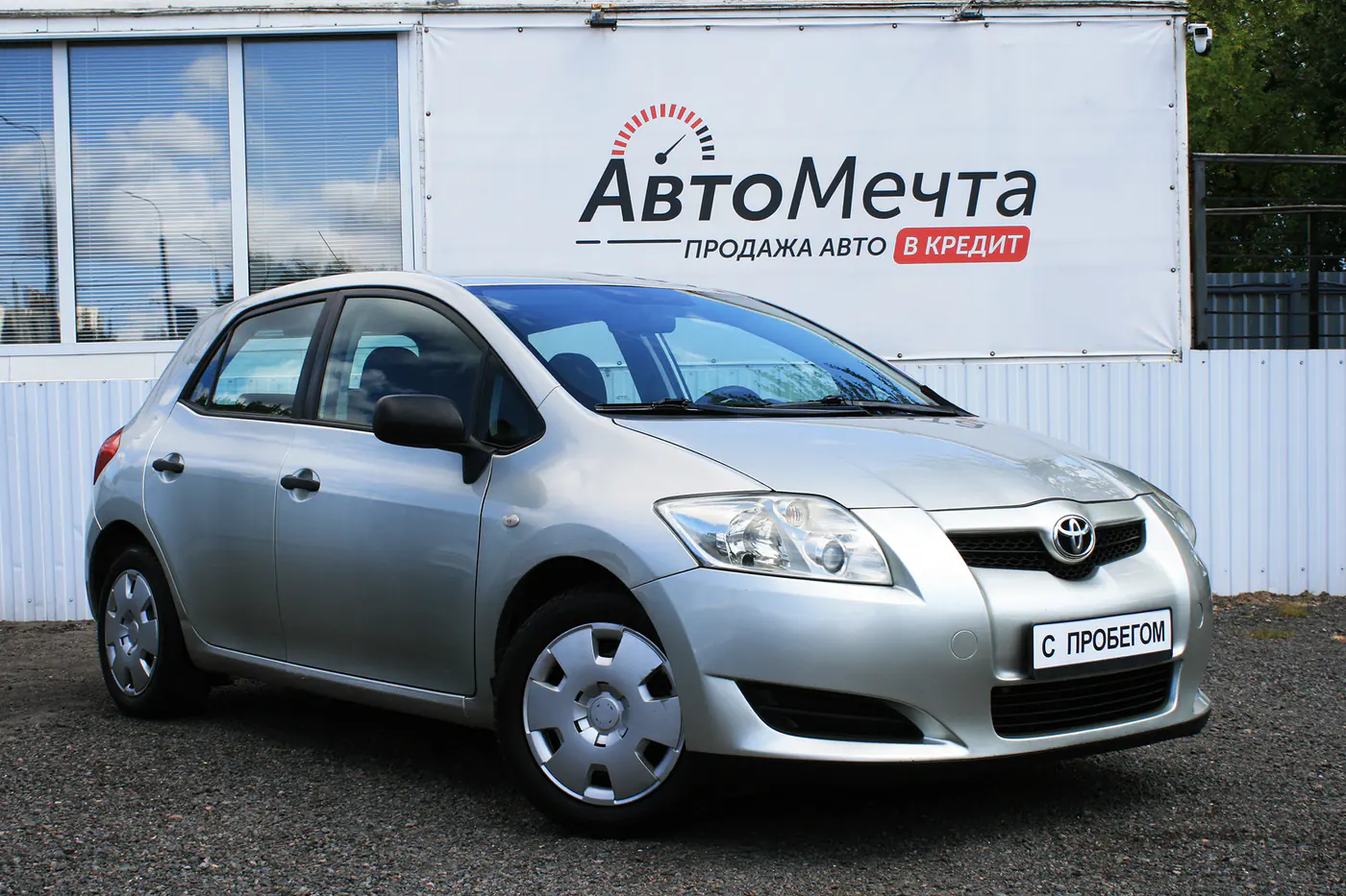 Toyota Auris I, 2009