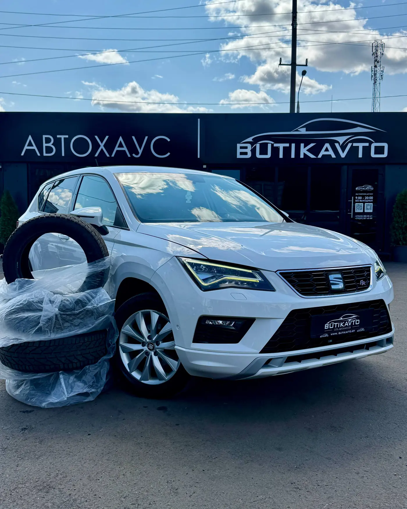 SEAT Ateca I, 2016
