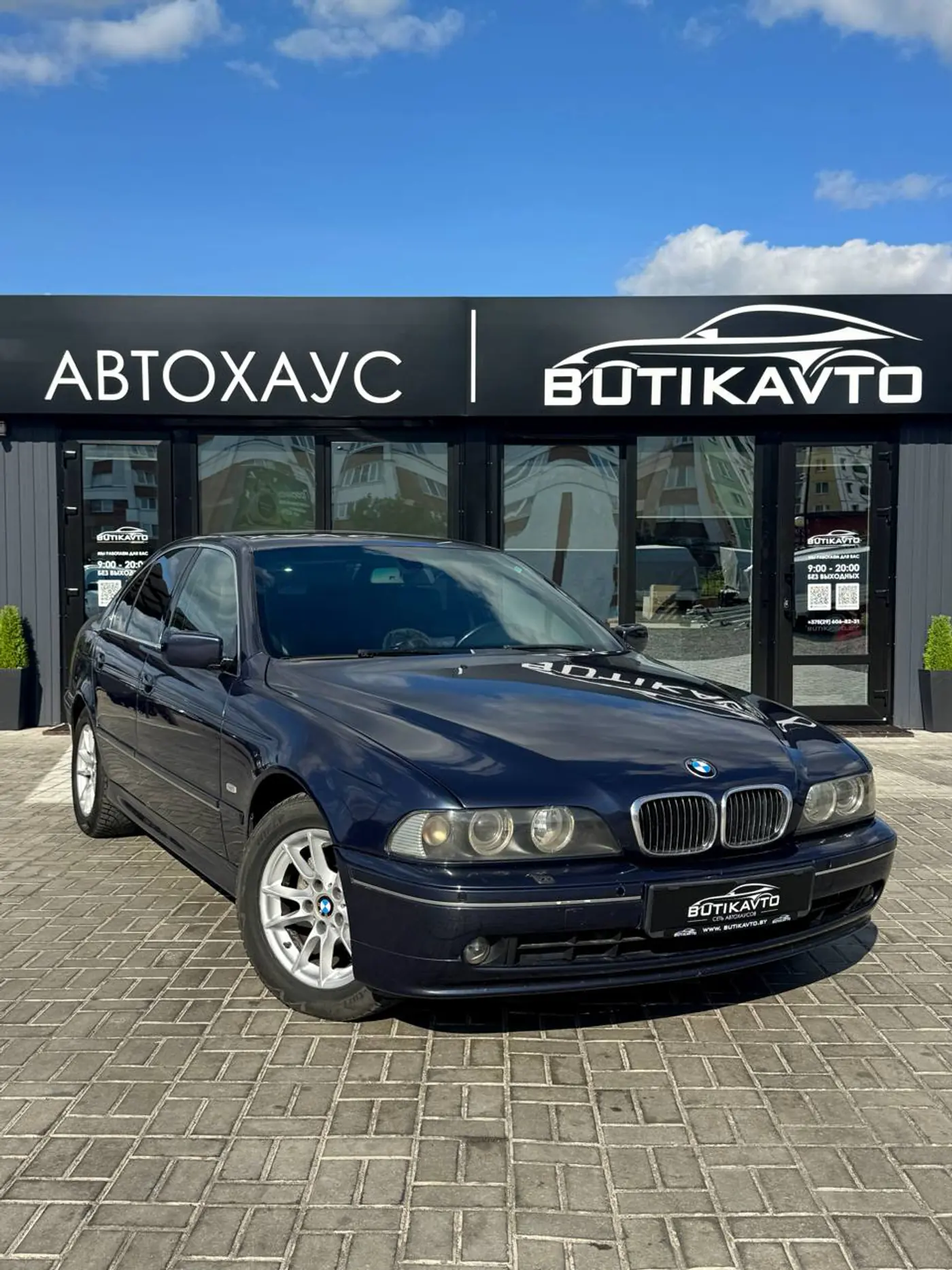 BMW 5 series IV (E39) Рестайлинг, 2002