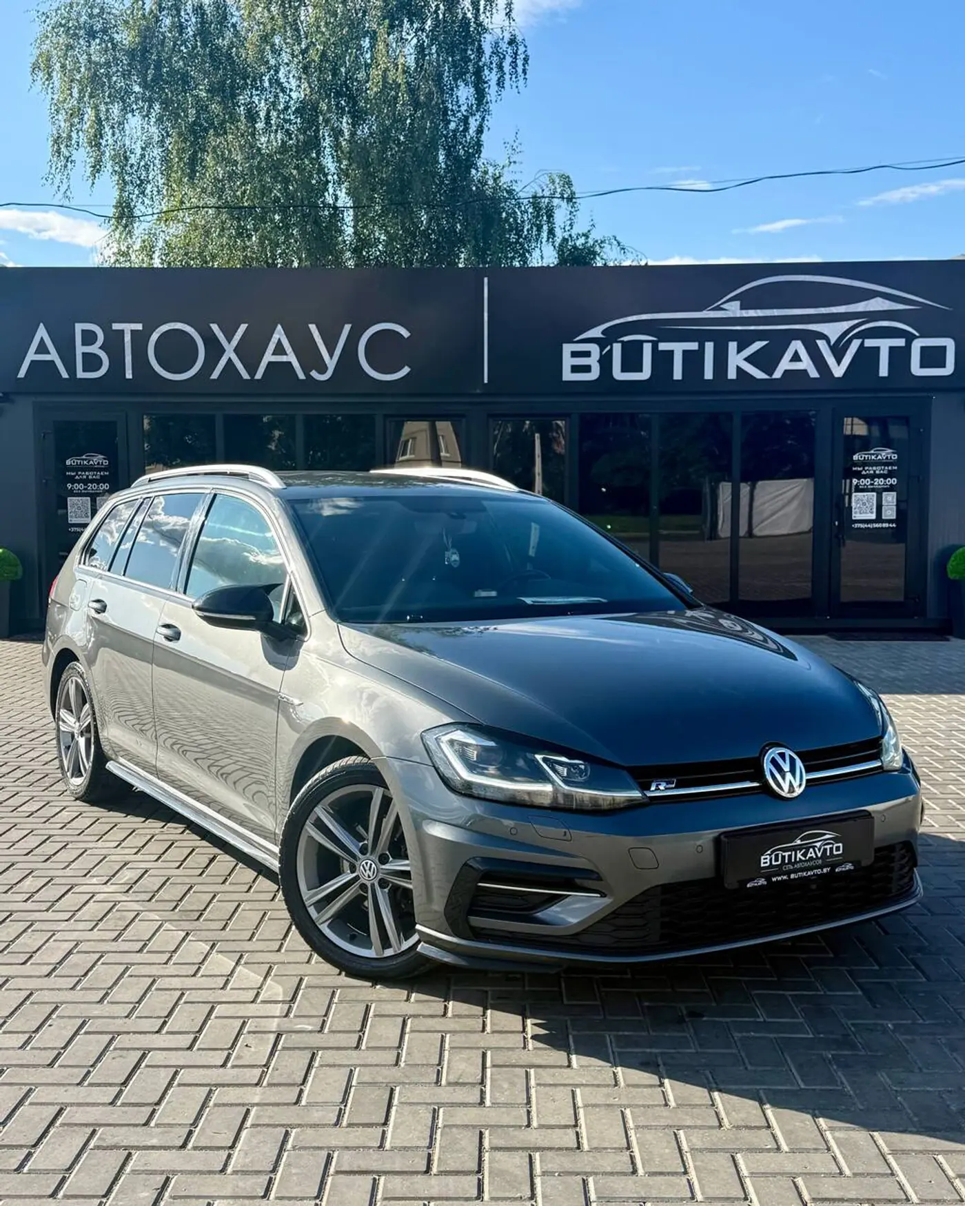 Volkswagen Golf VII Рестайлинг, 2019