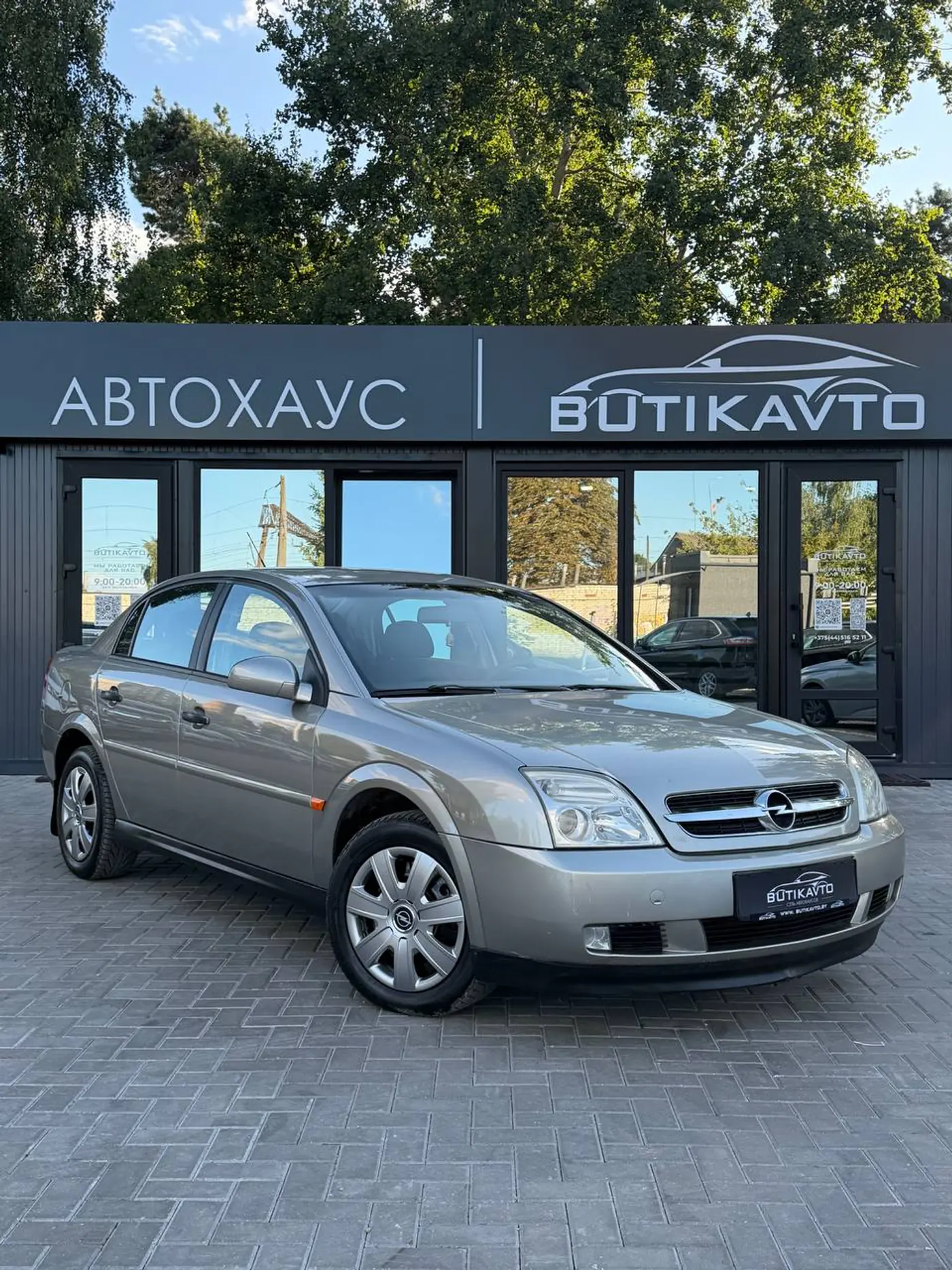 Opel Vectra C, 2002