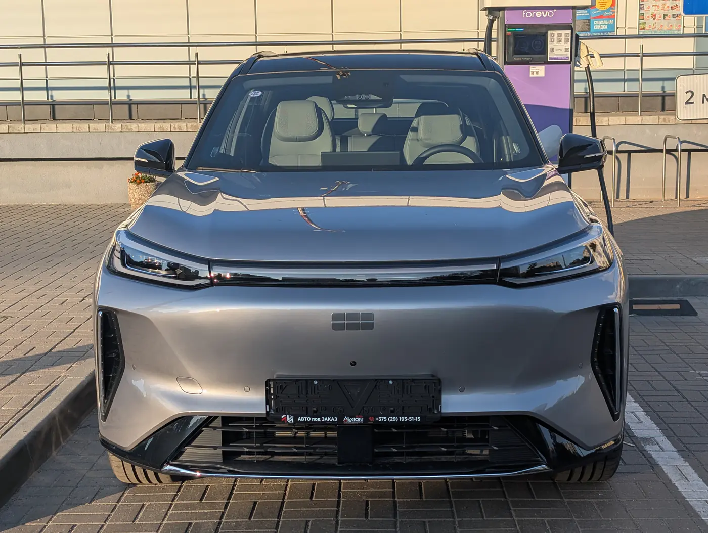 Geely Galaxy Starship 7 I, 2026